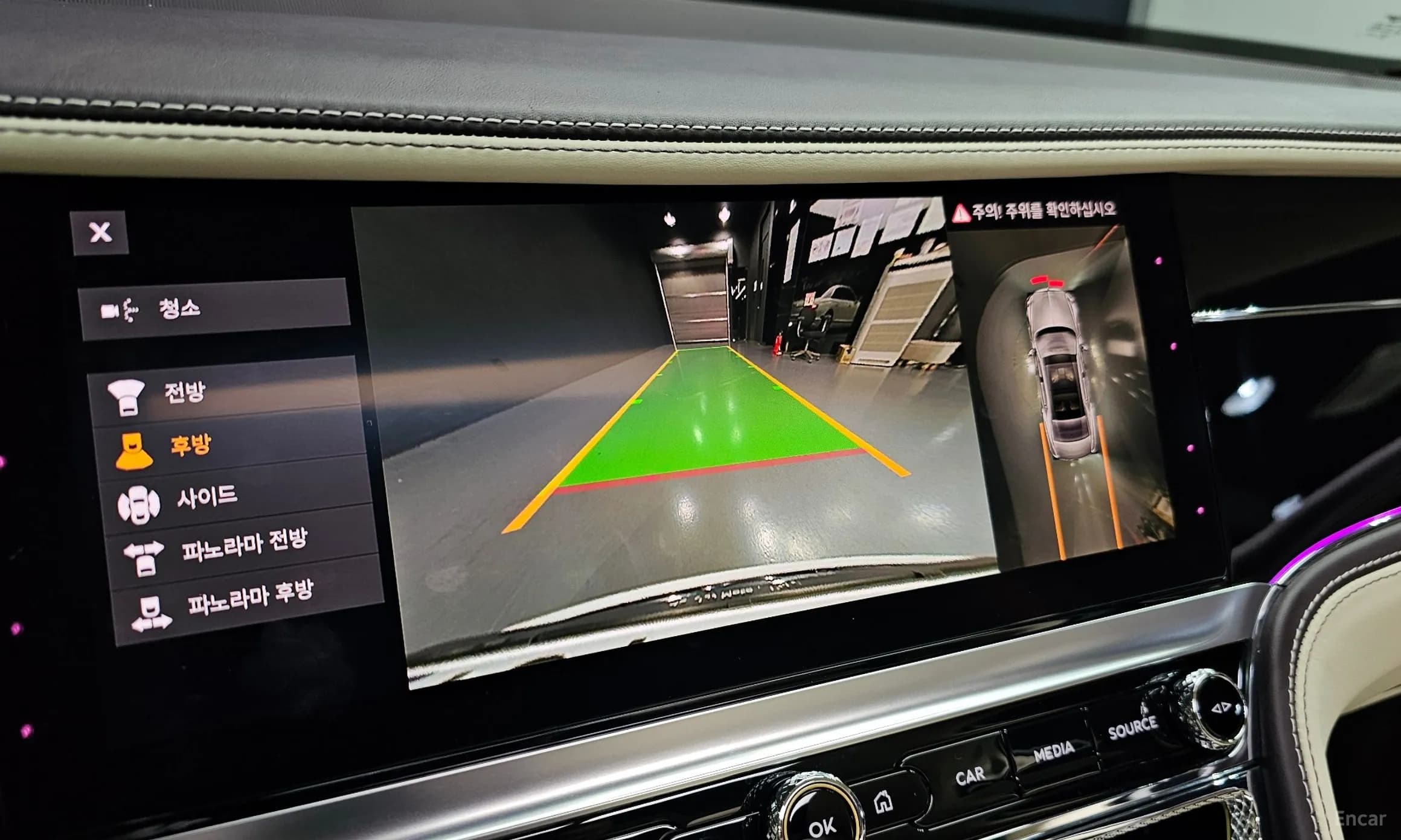 Flying Spur 3rd Generation