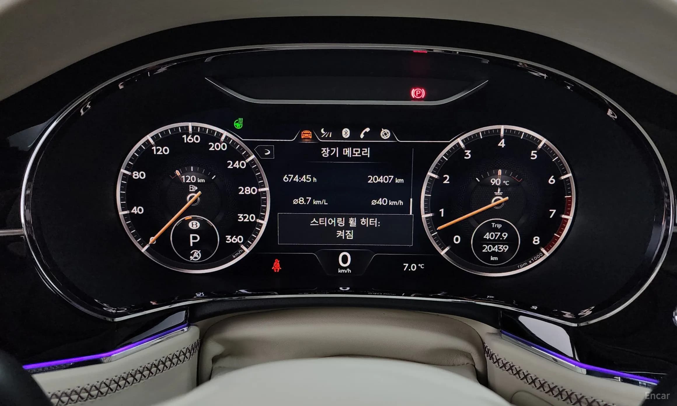 Continental GT 3rd Generation