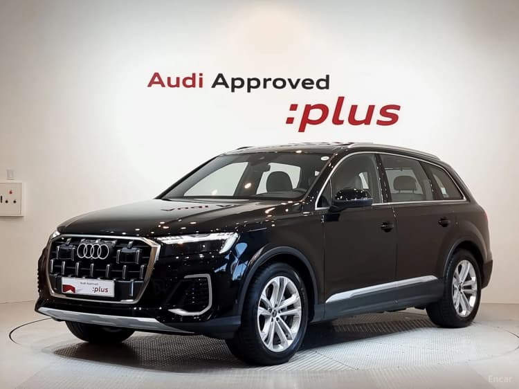 Q7 (4M)