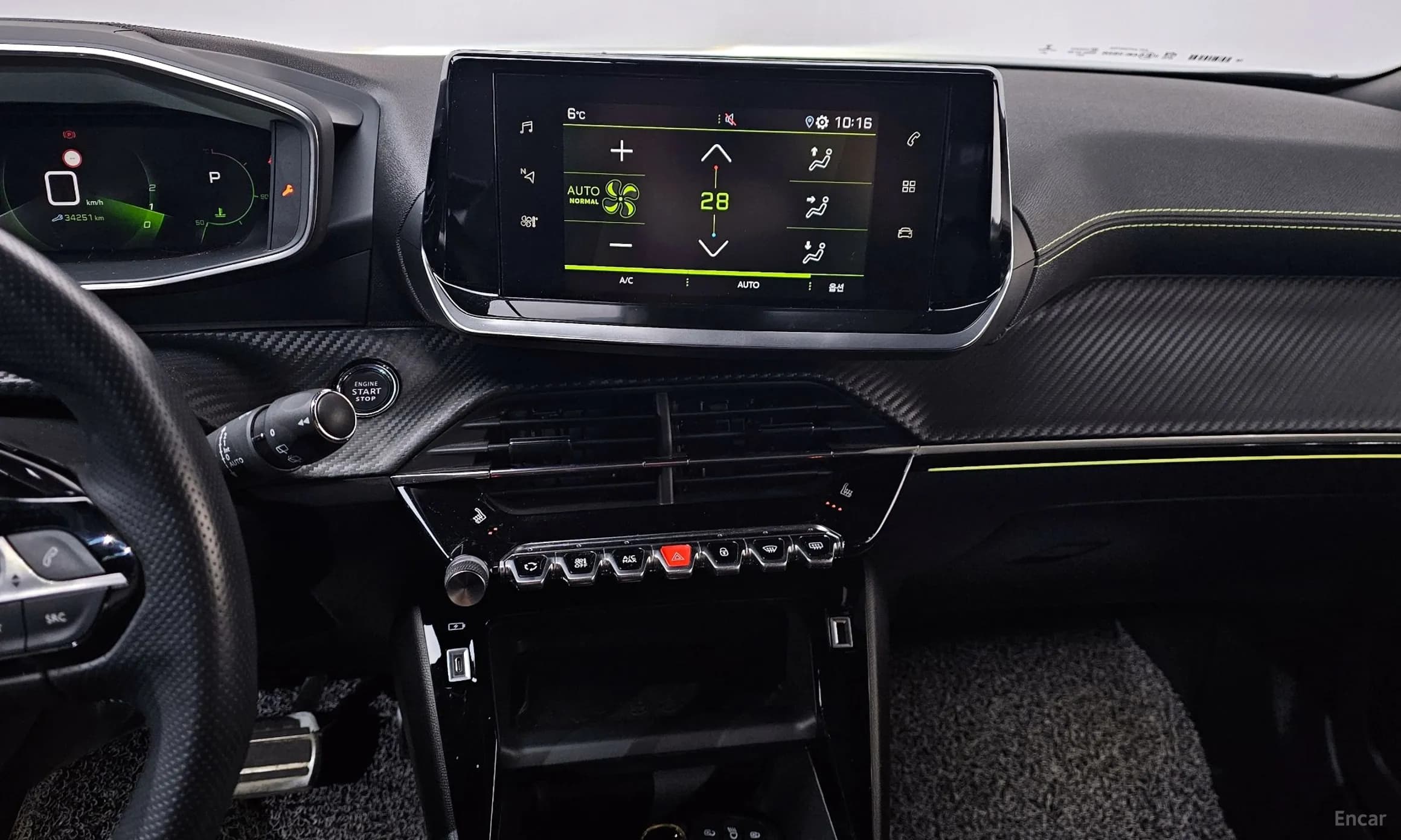 2008 Second Generation