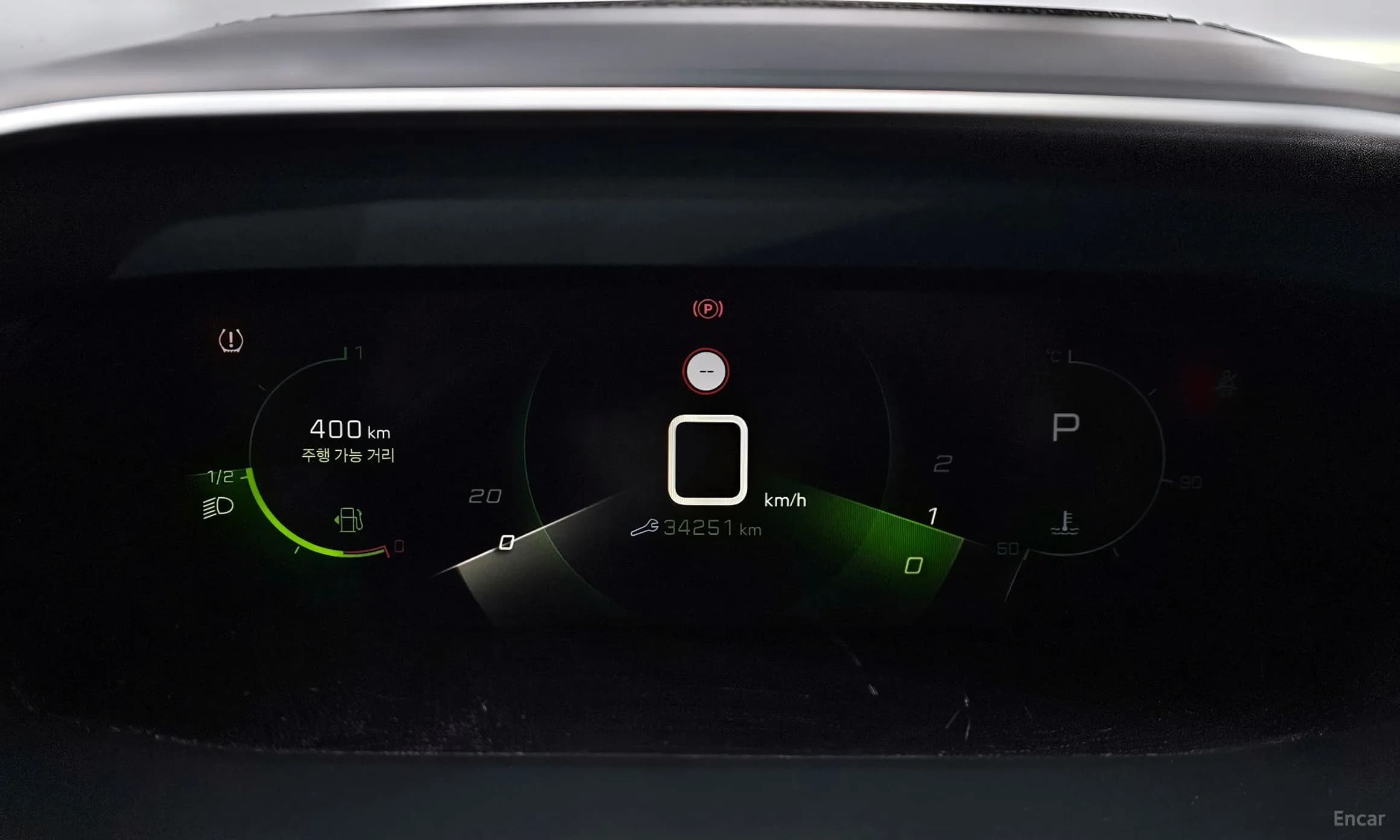 2008 Second Generation