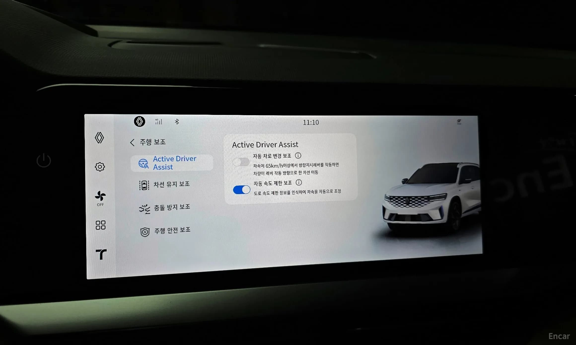Grang Koleos
