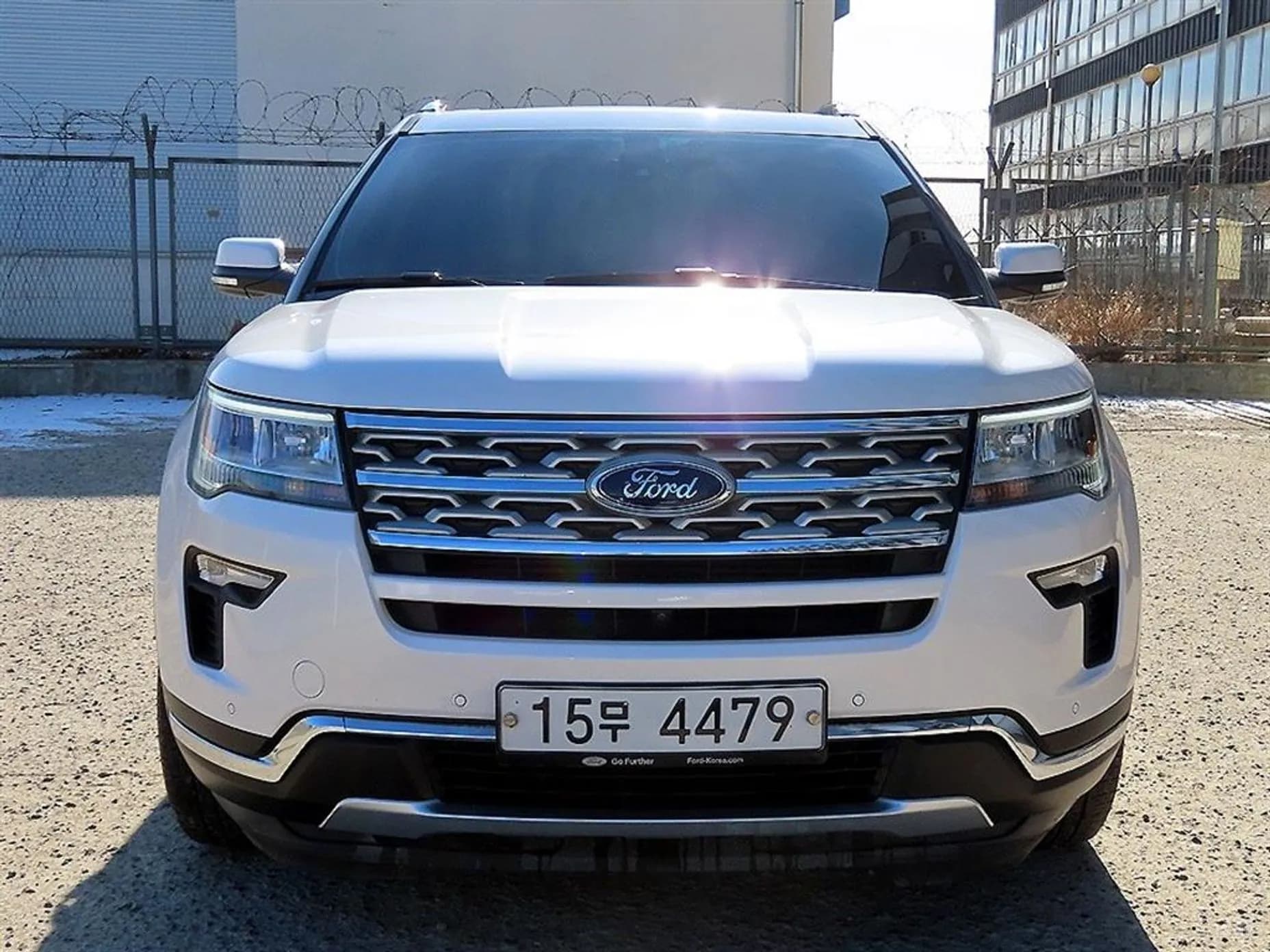 Explorer
