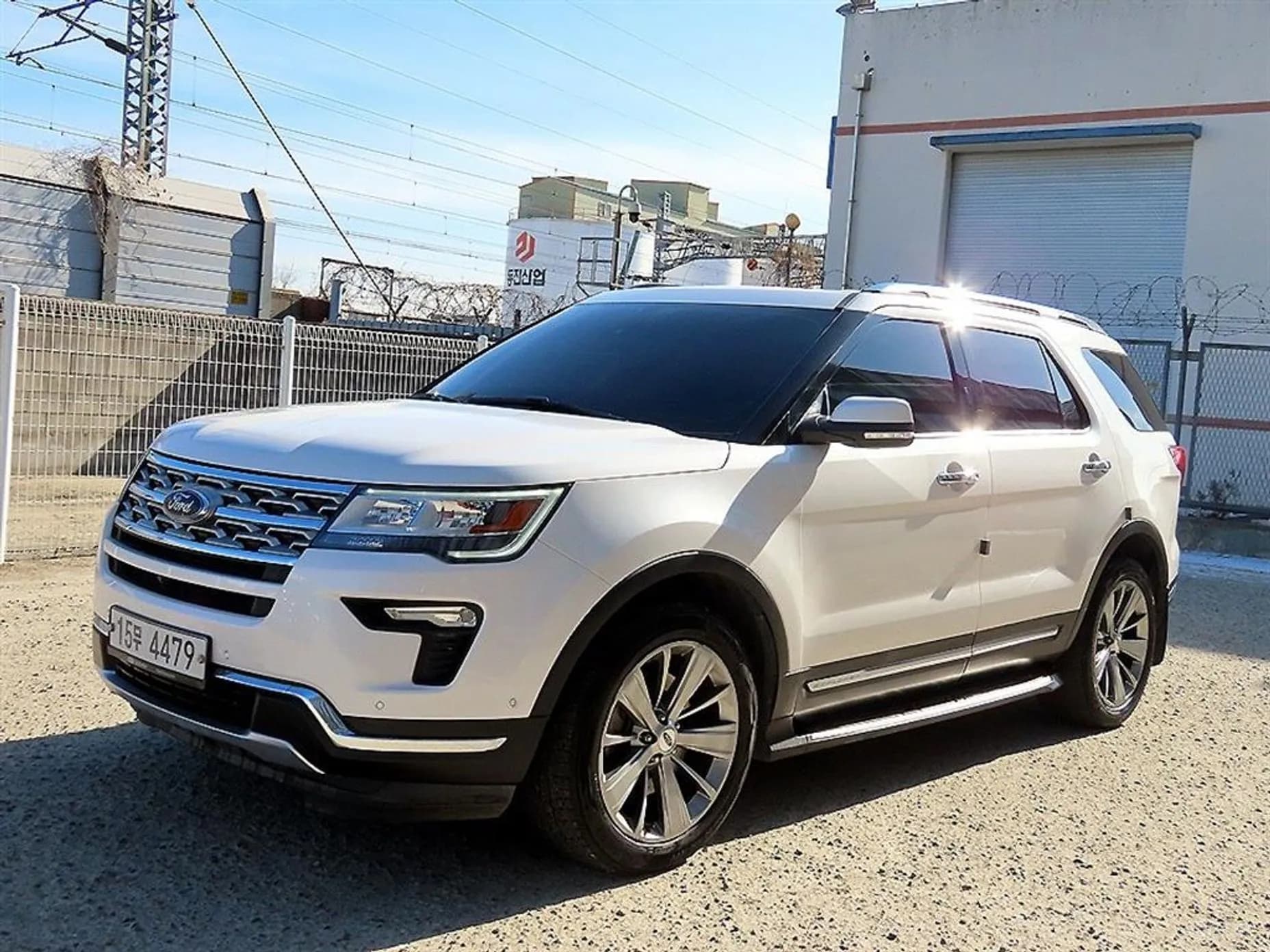 Explorer