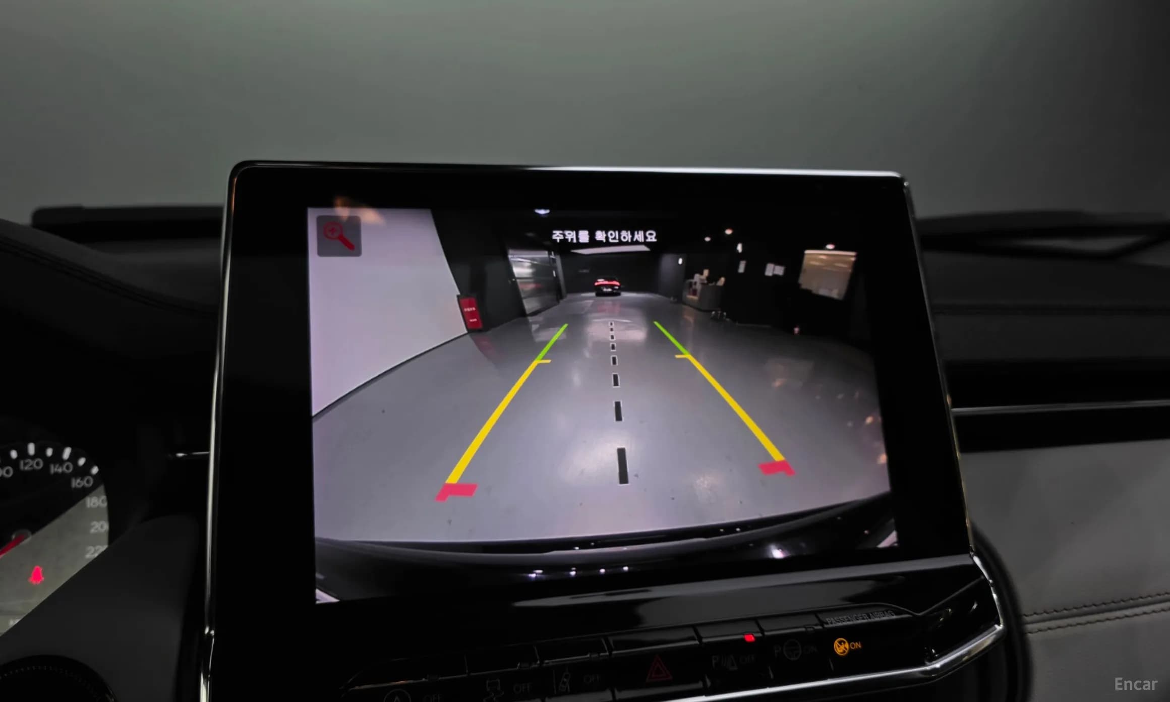 Compass 2nd Generation