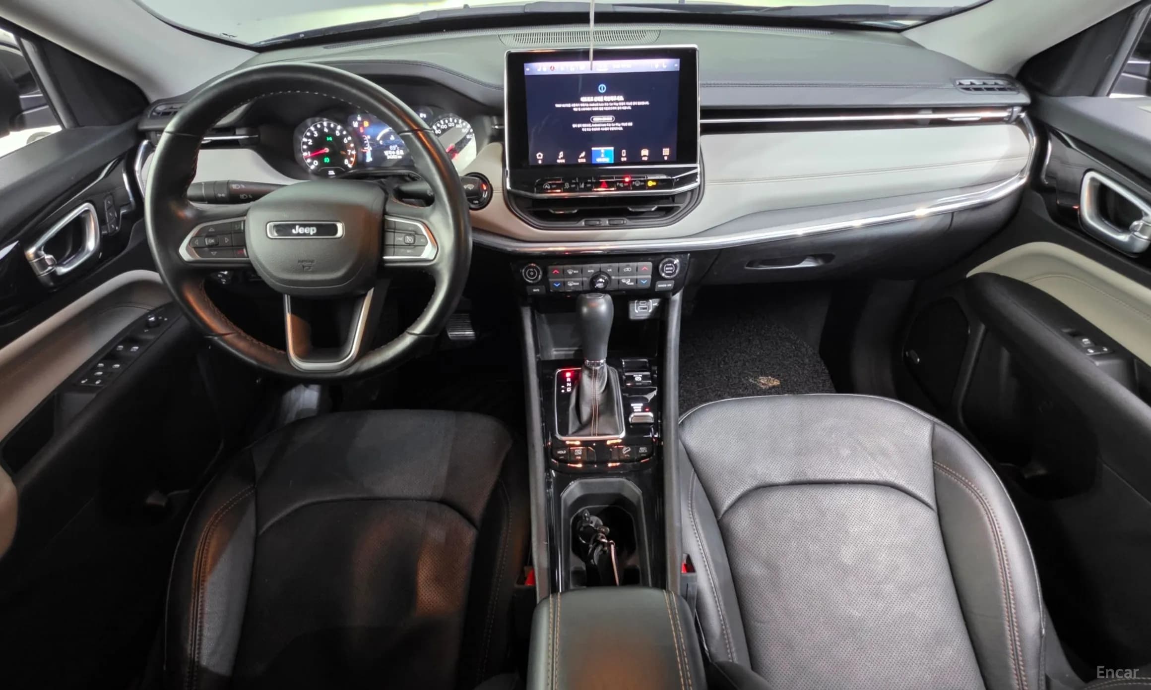 Compass 2nd Generation