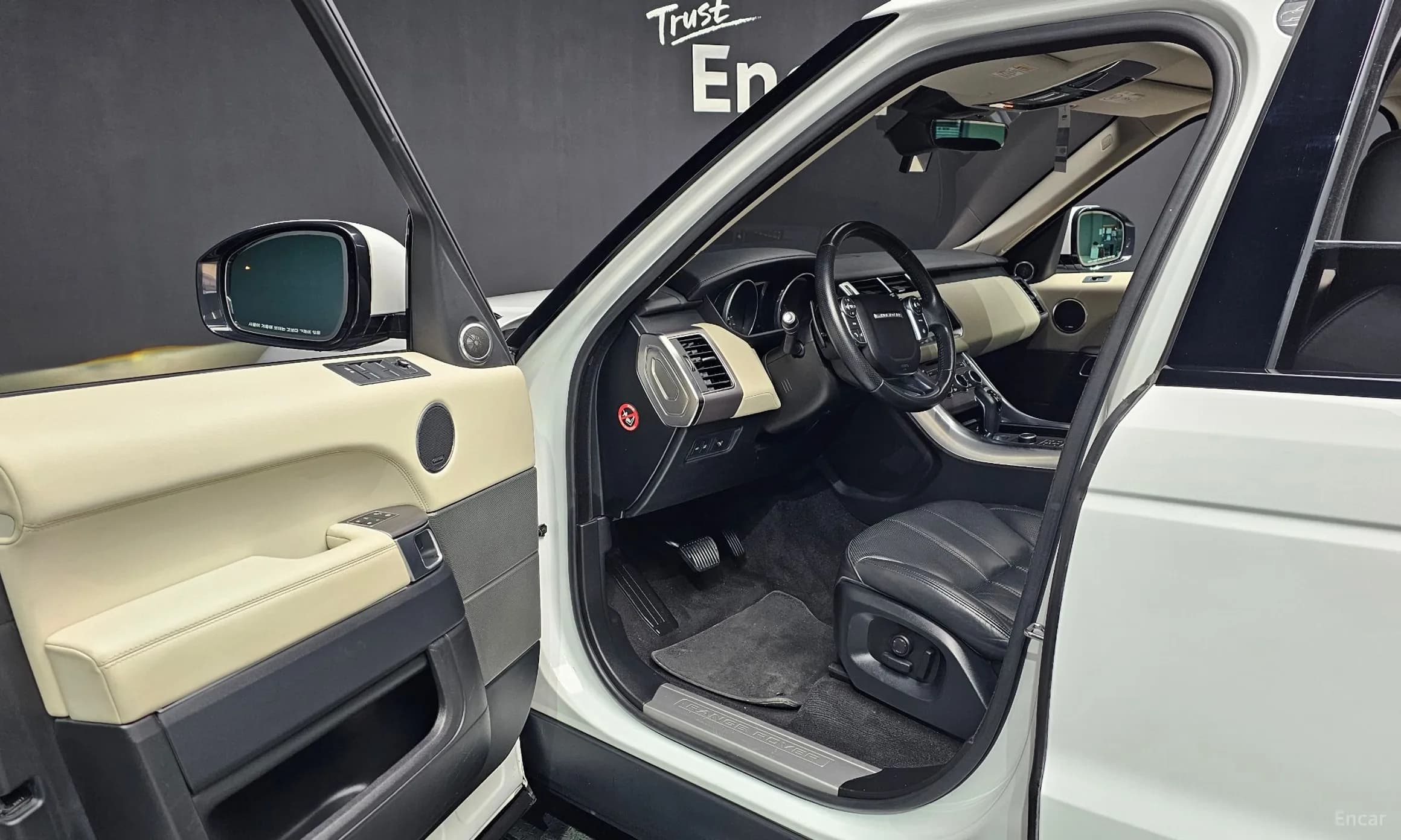 Range Rover Sport 2nd Generation