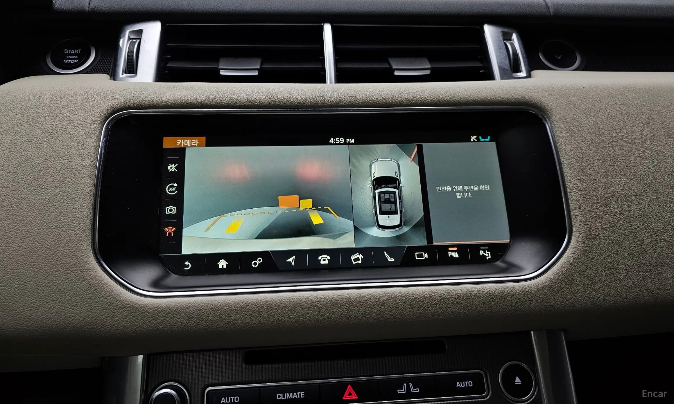 Range Rover Sport 2nd Generation