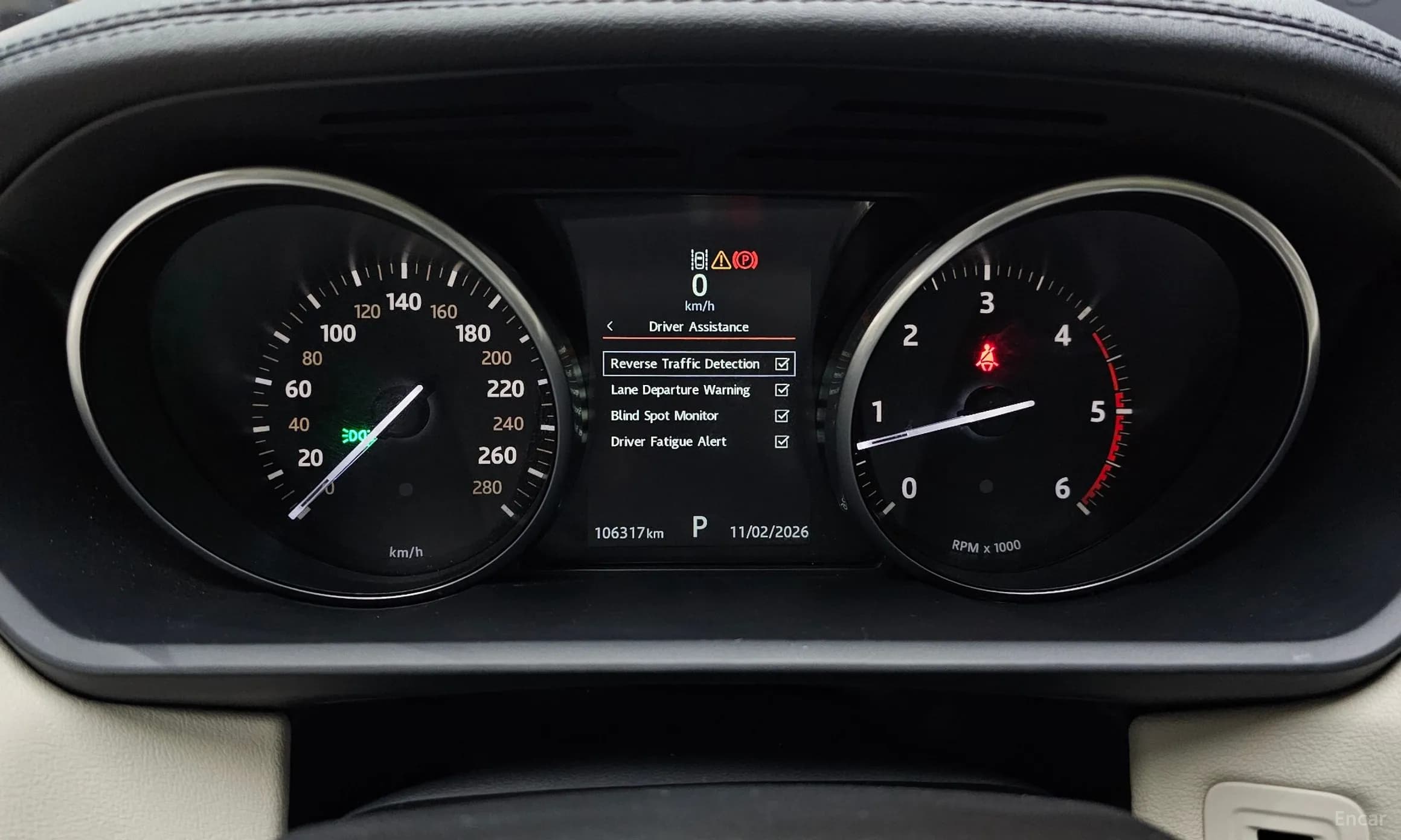 Range Rover Sport 2nd Generation