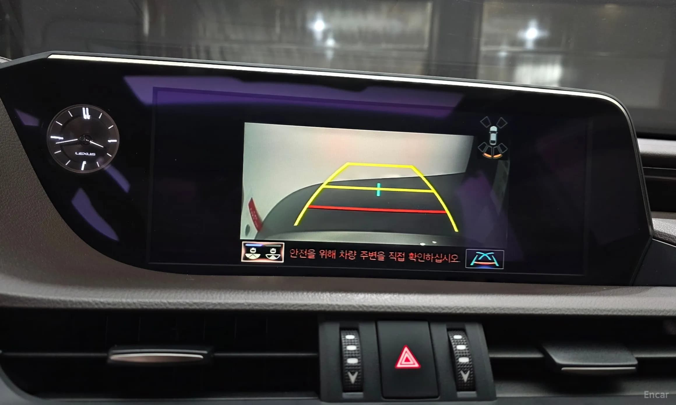 ES300h 7th Generation