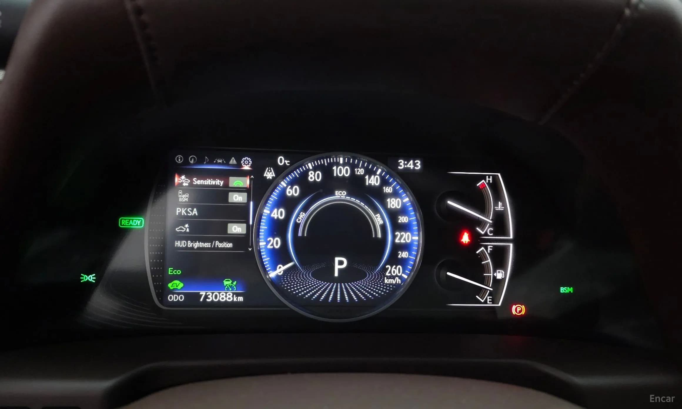 ES300h 7th Generation