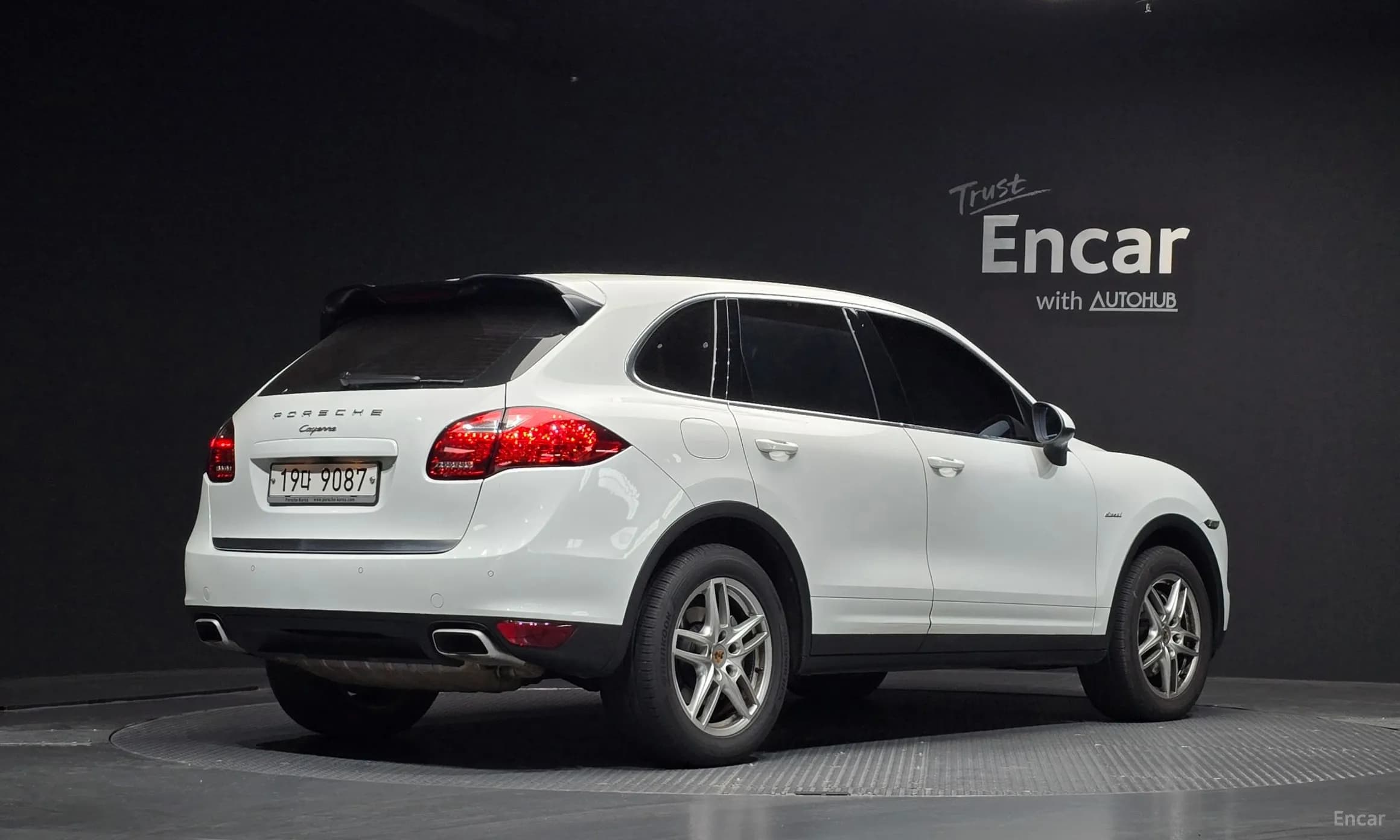New Cayenne