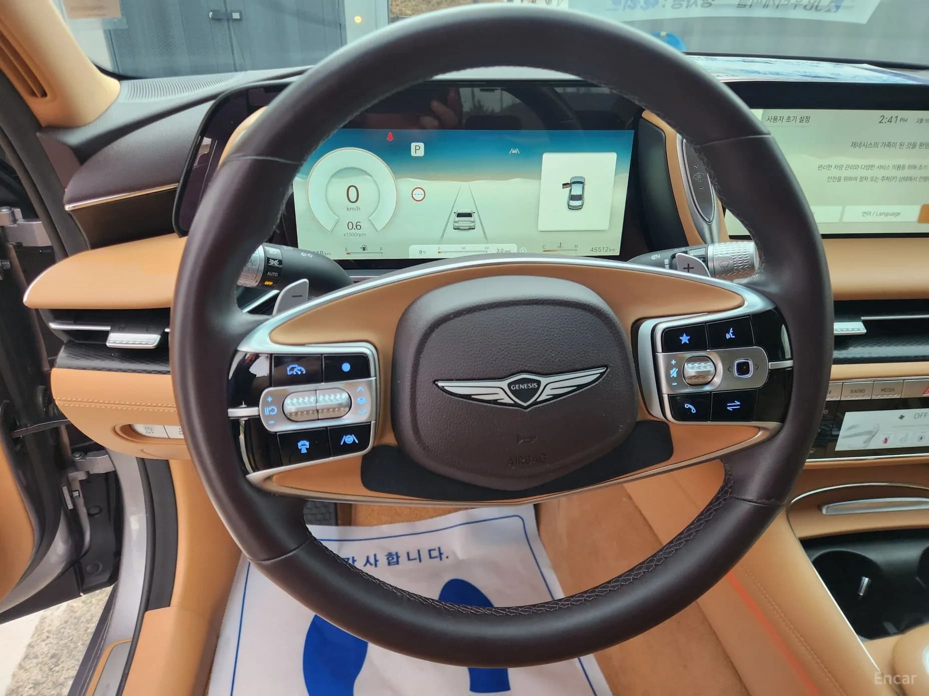 G90 (RS4)