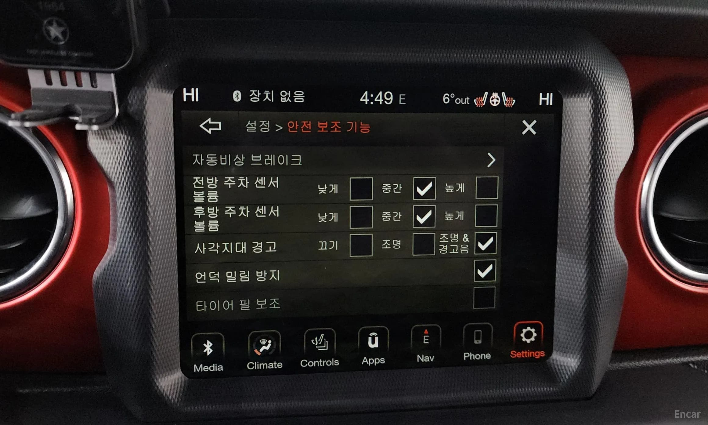 Wrangler (JL)