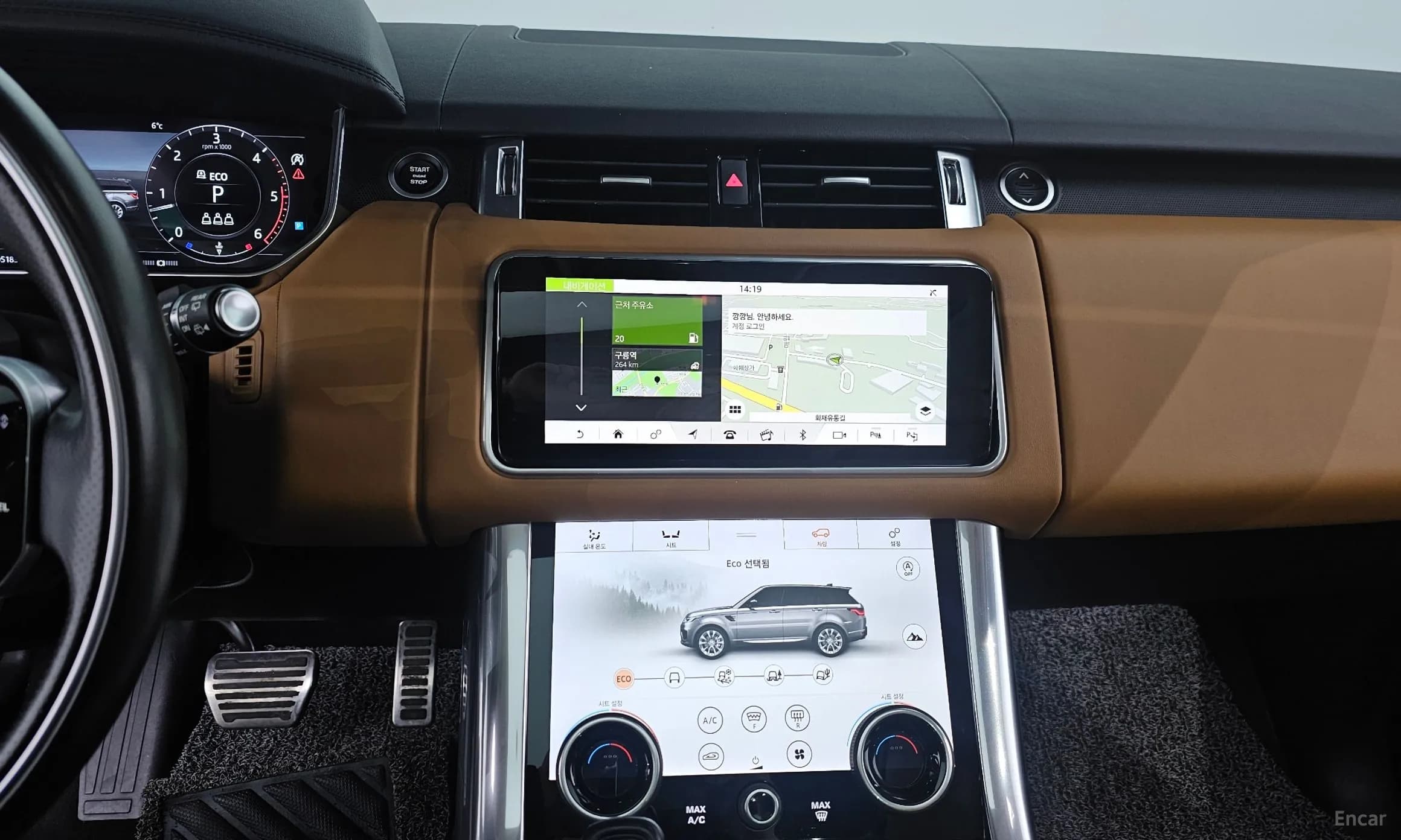 Range Rover Sport 2nd Generation