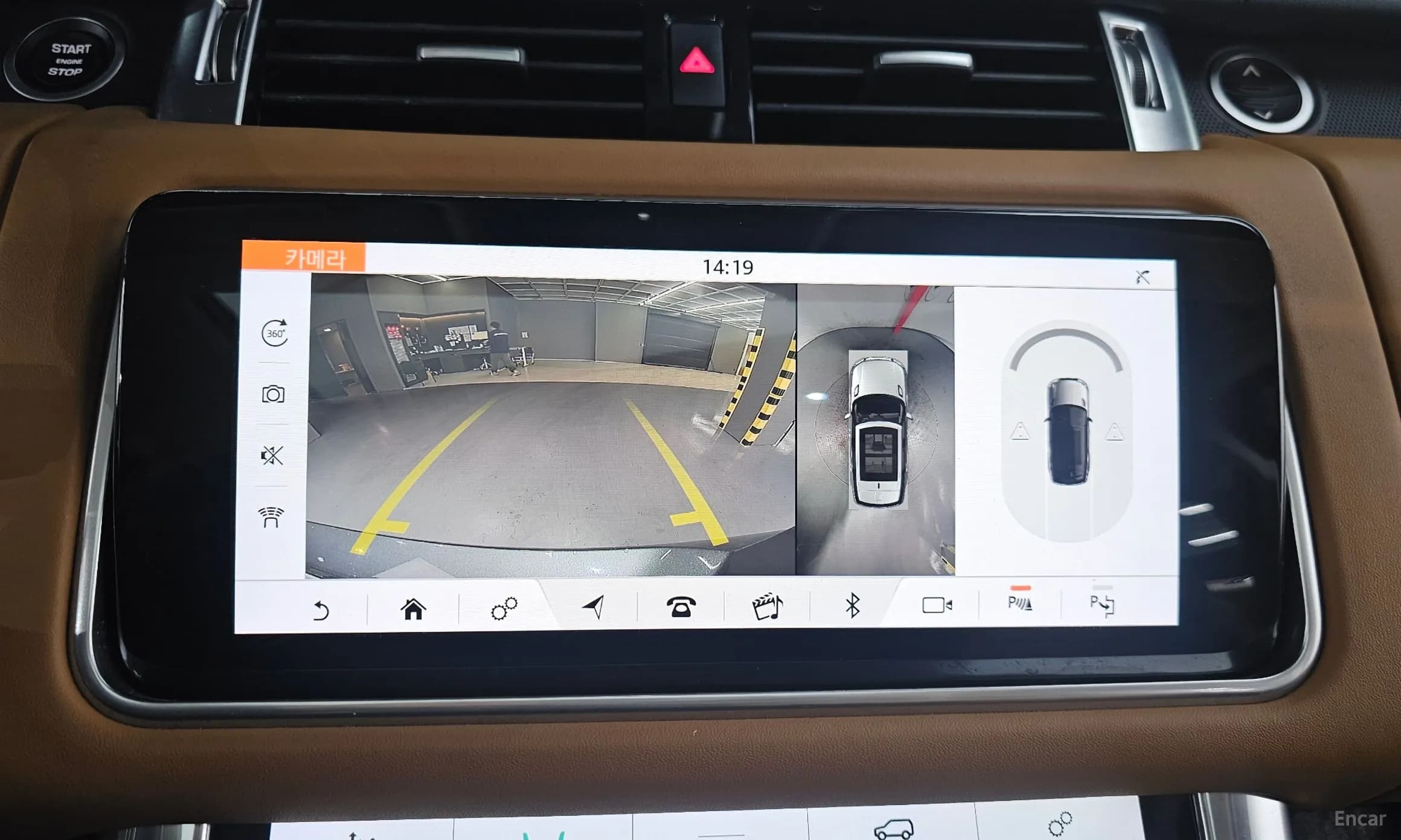 Range Rover Sport 2nd Generation