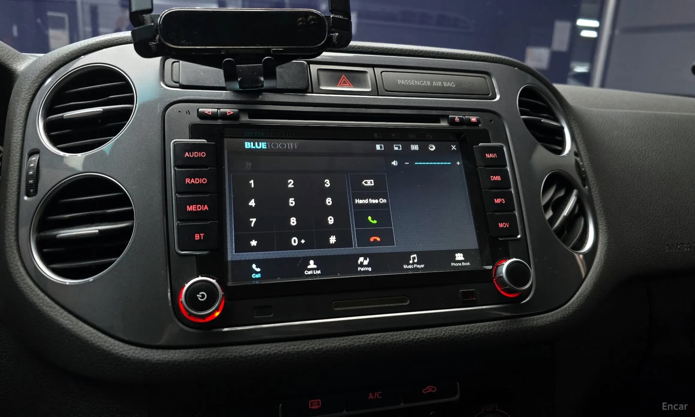 New Tiguan