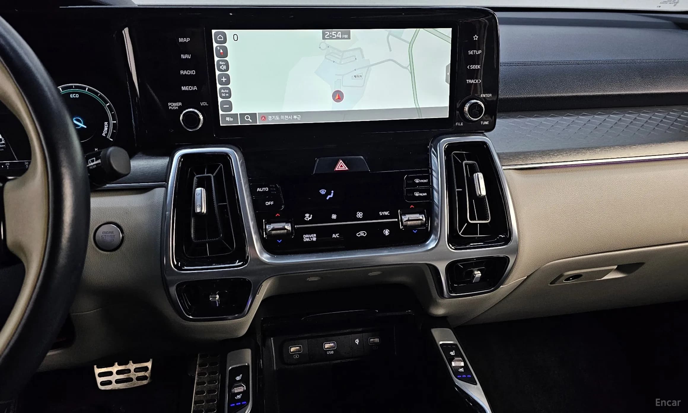 Sorento 4th generation