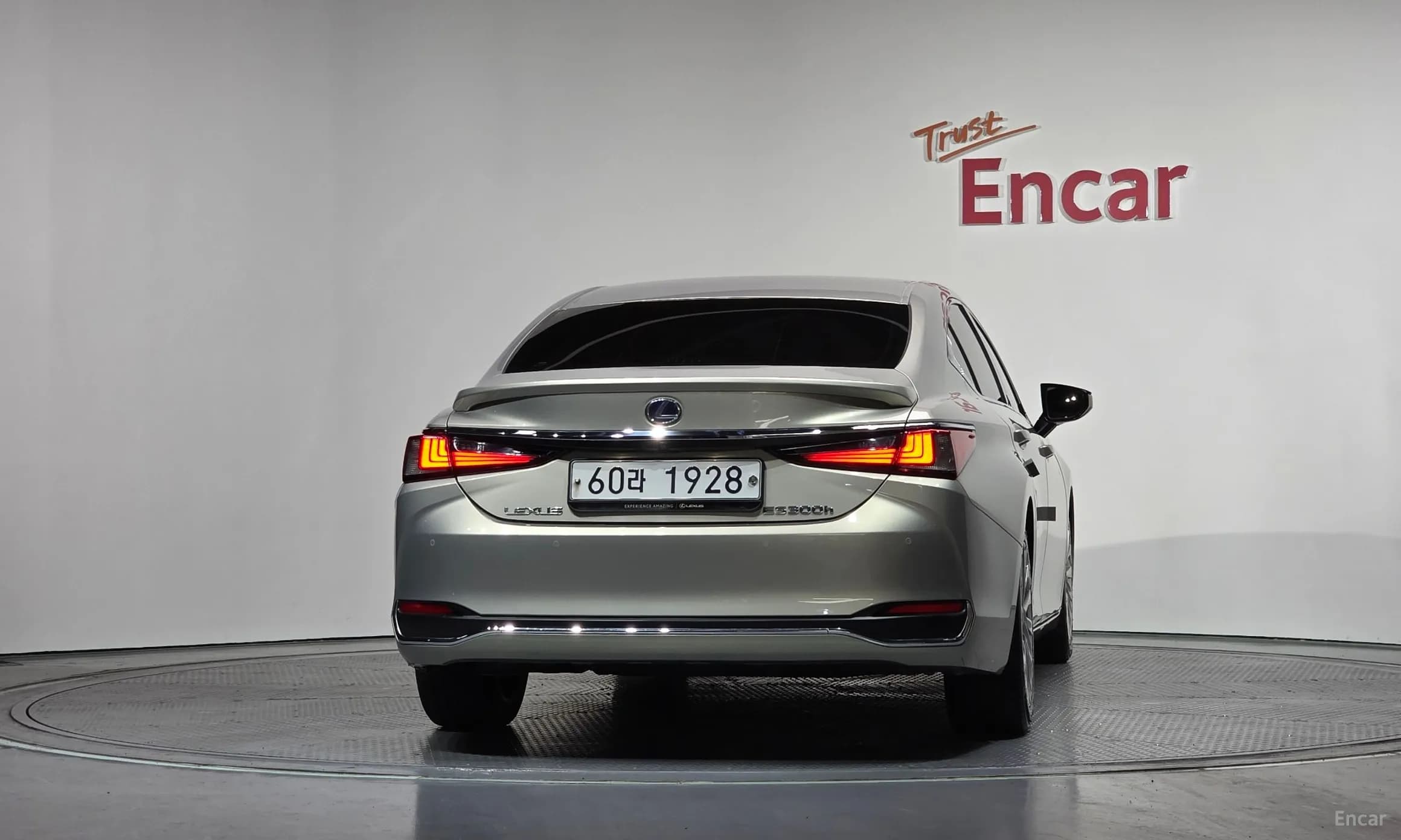 ES300h 7th Generation