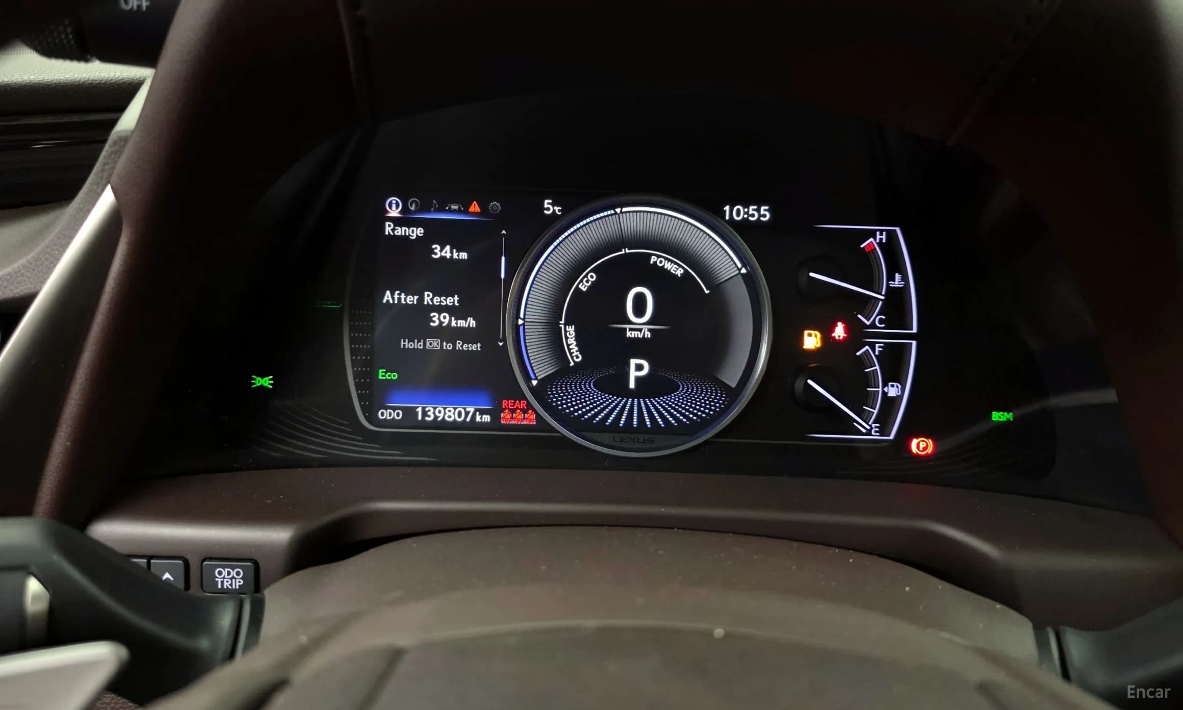 ES300h 7th Generation