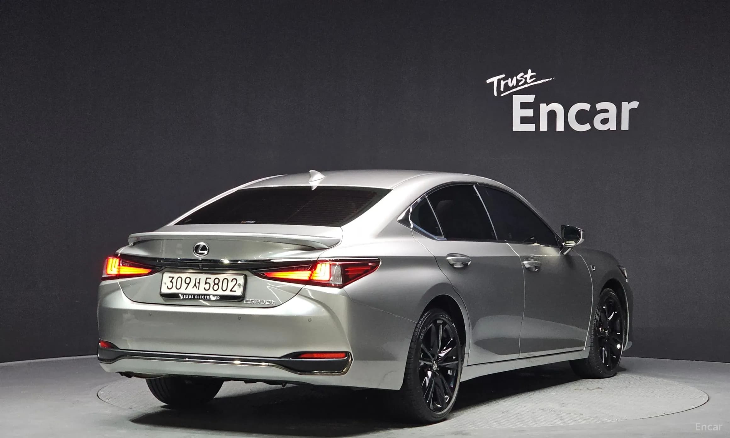 ES300h 7th Generation