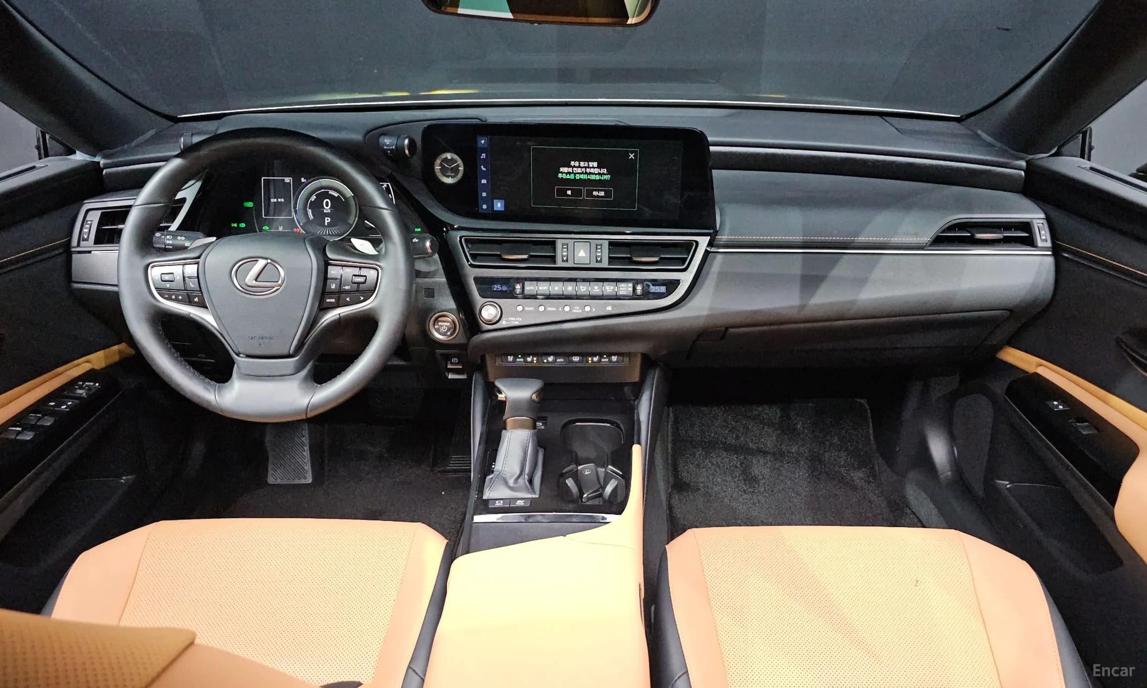 ES300h 7th Generation