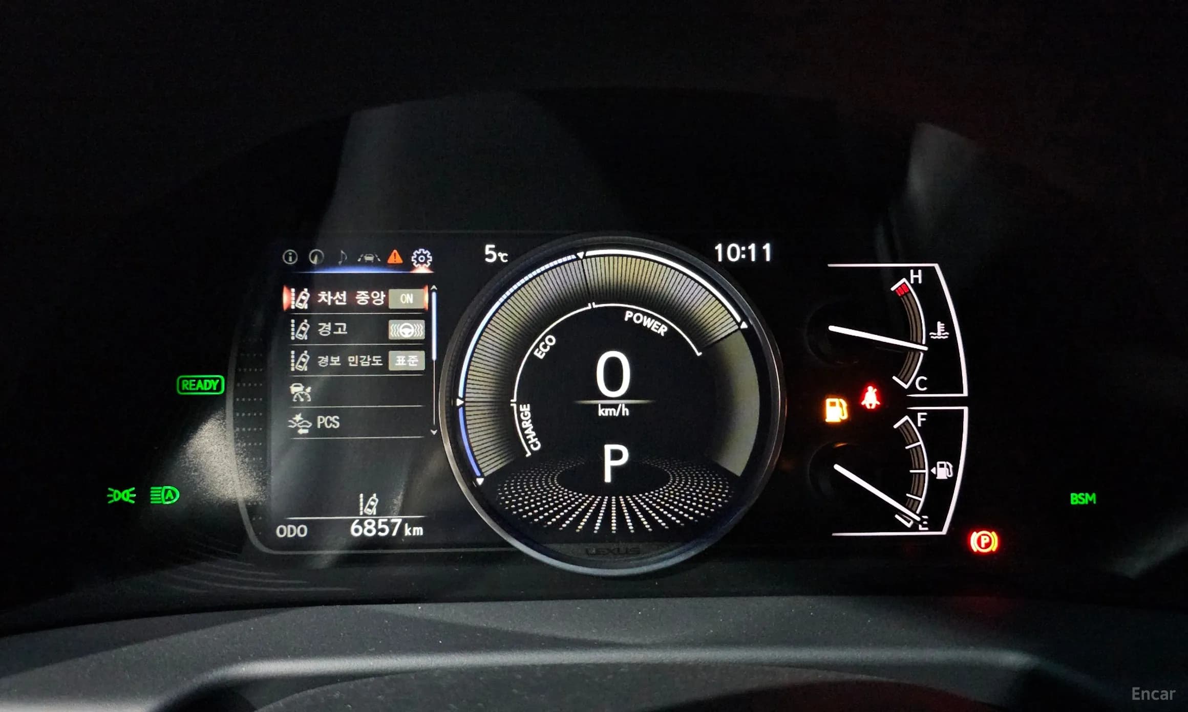 ES300h 7th Generation