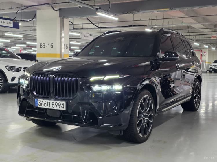 X7 (G07)