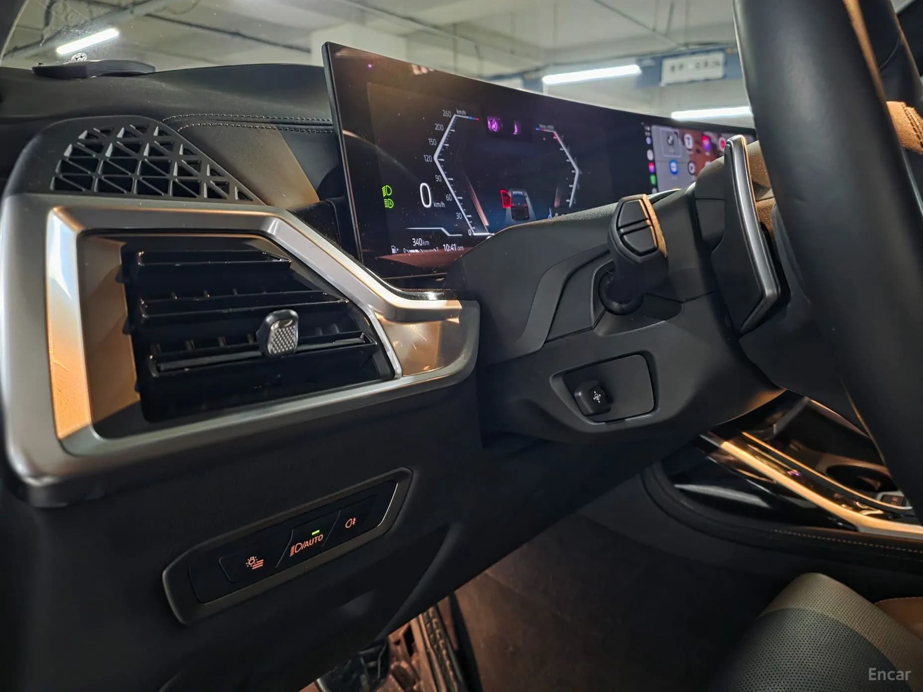 X7 (G07)