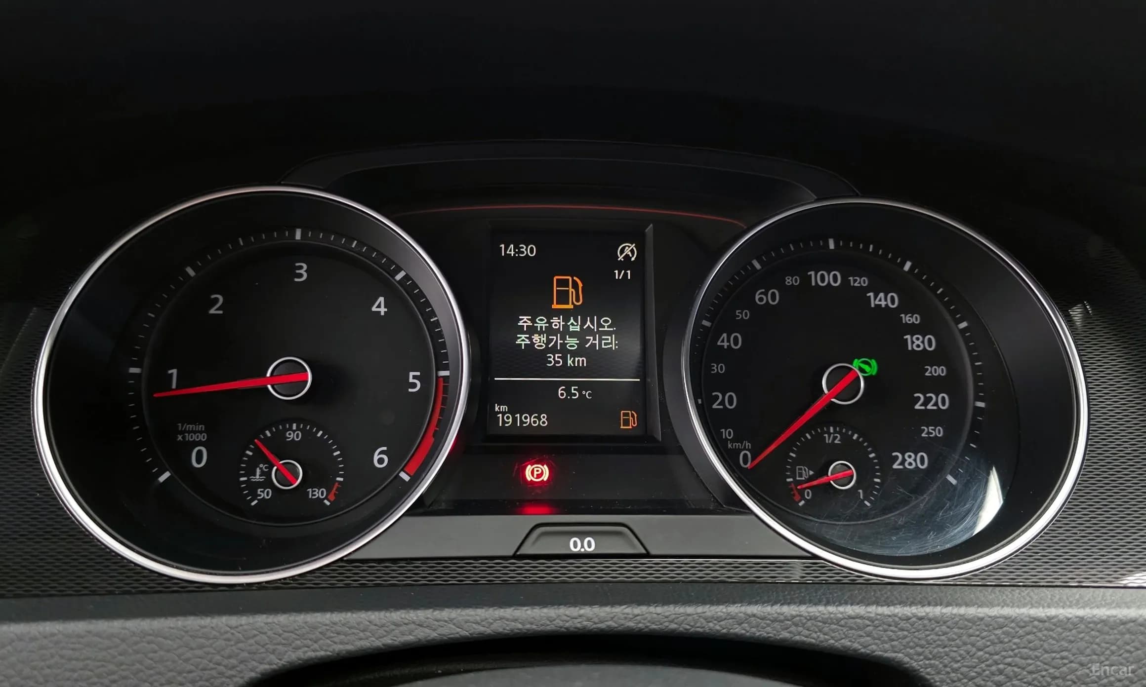 Golf 7th Generation