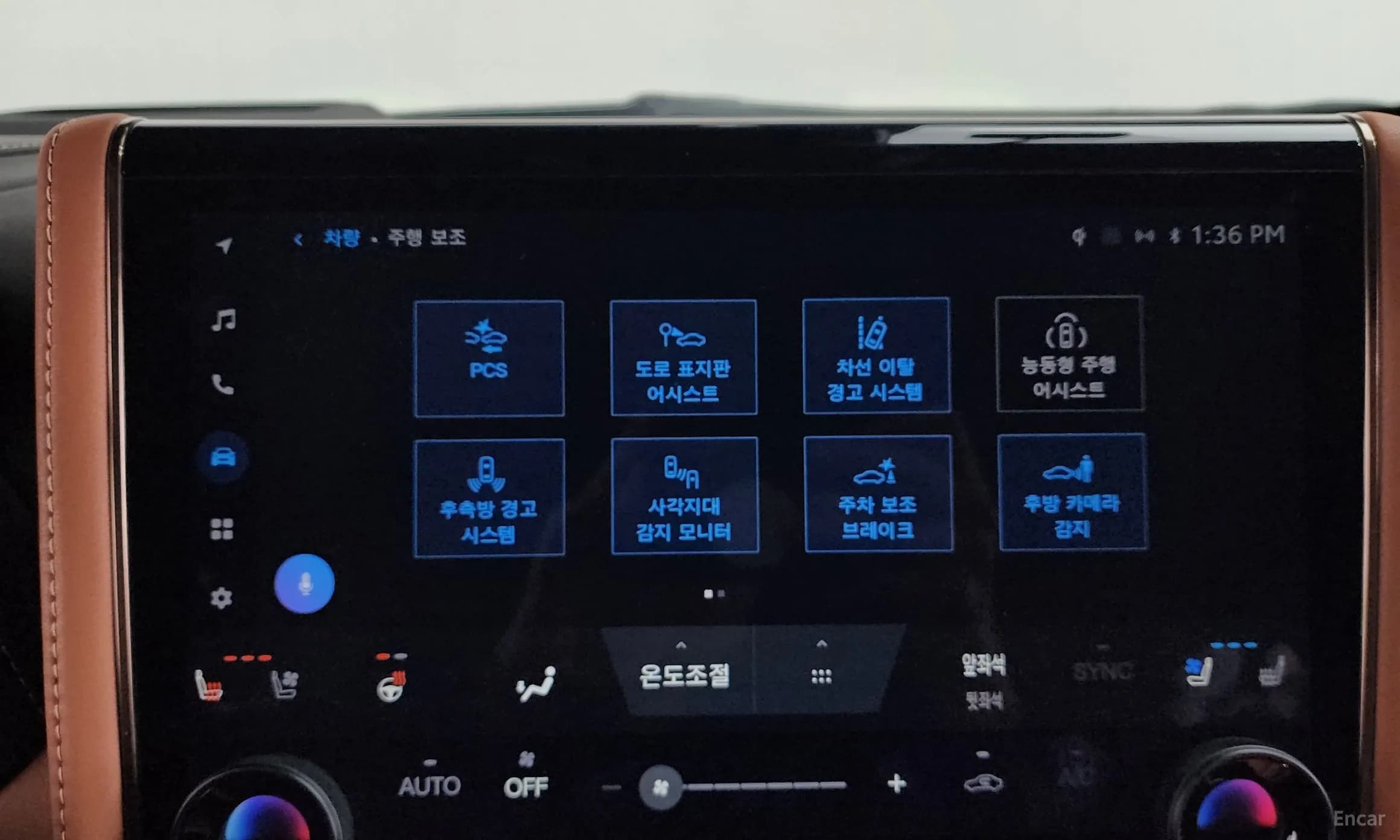 Alphard 4th Generation