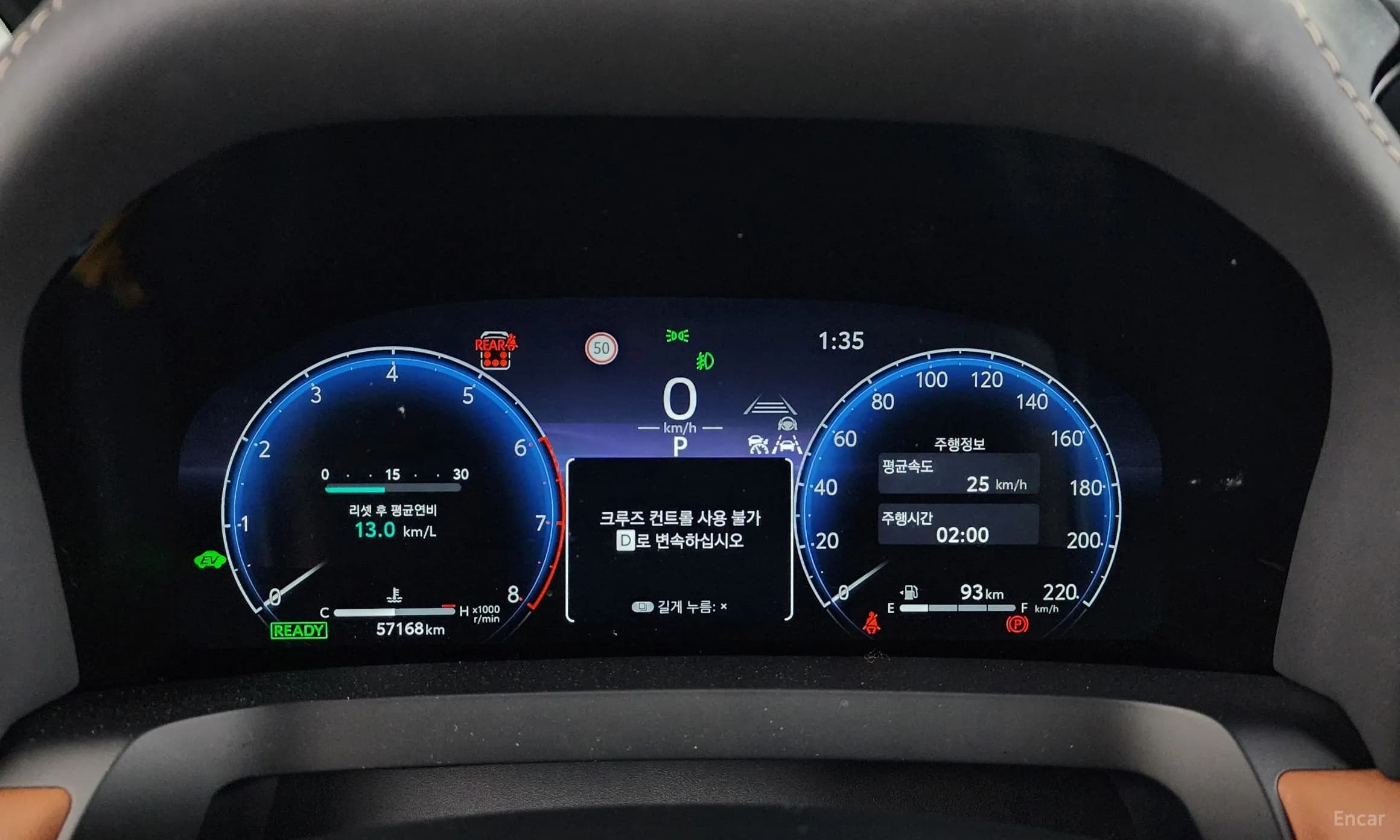 Alphard 4th Generation