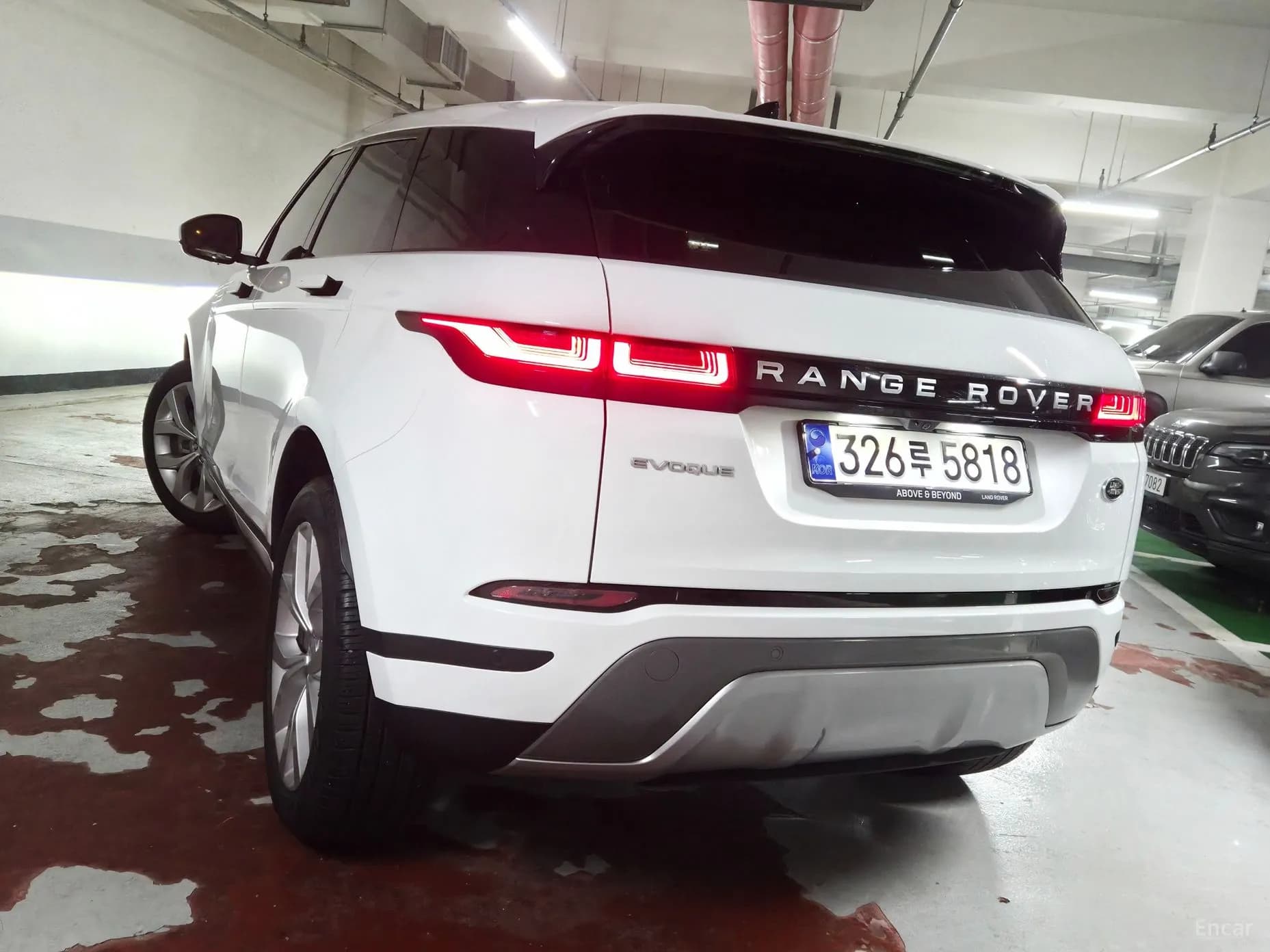 Range Rover Evoque 2nd Generation