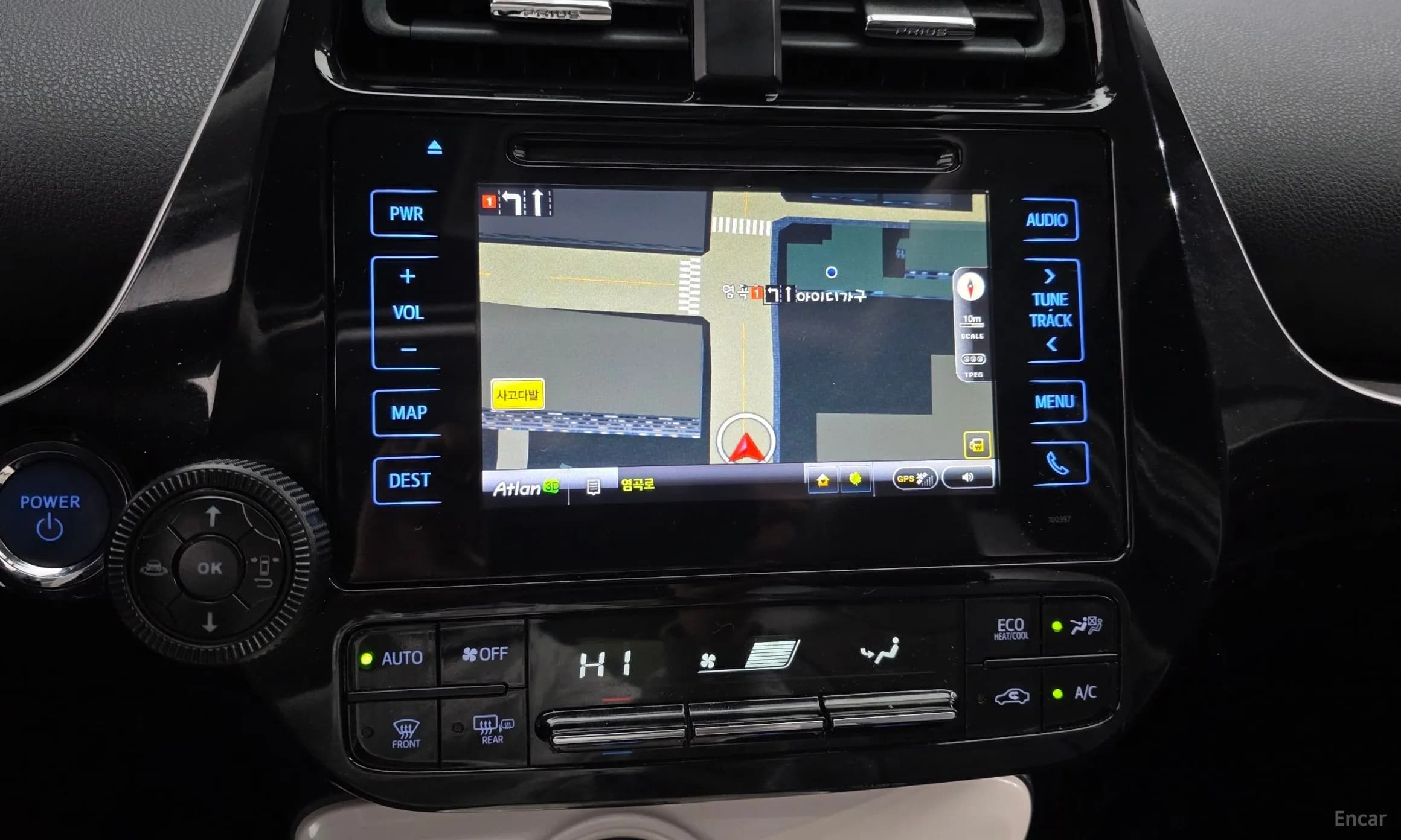 Prius 4th Generation