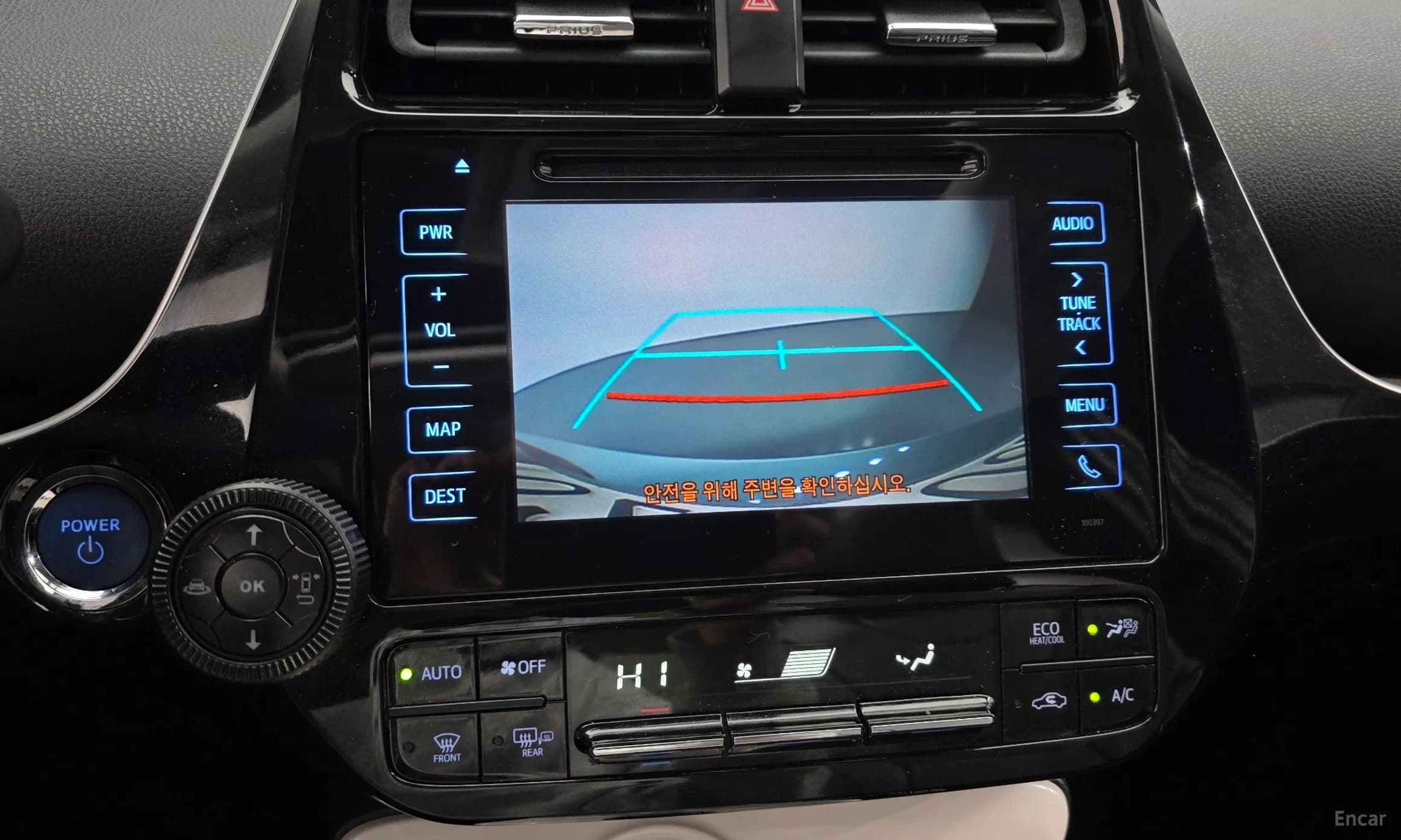 Prius 4th Generation