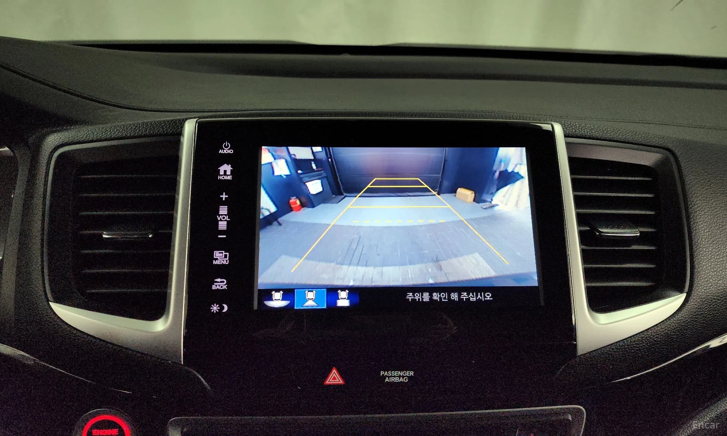 Pilot 3rd Generation