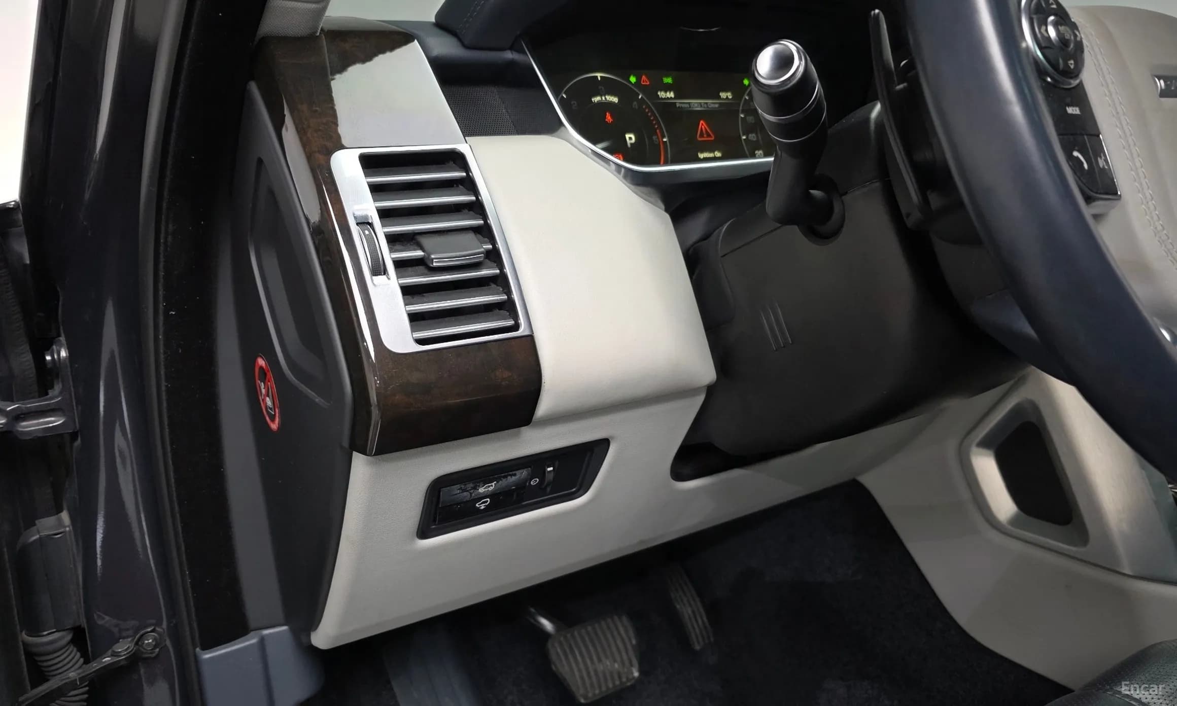 Range Rover 4th Generation