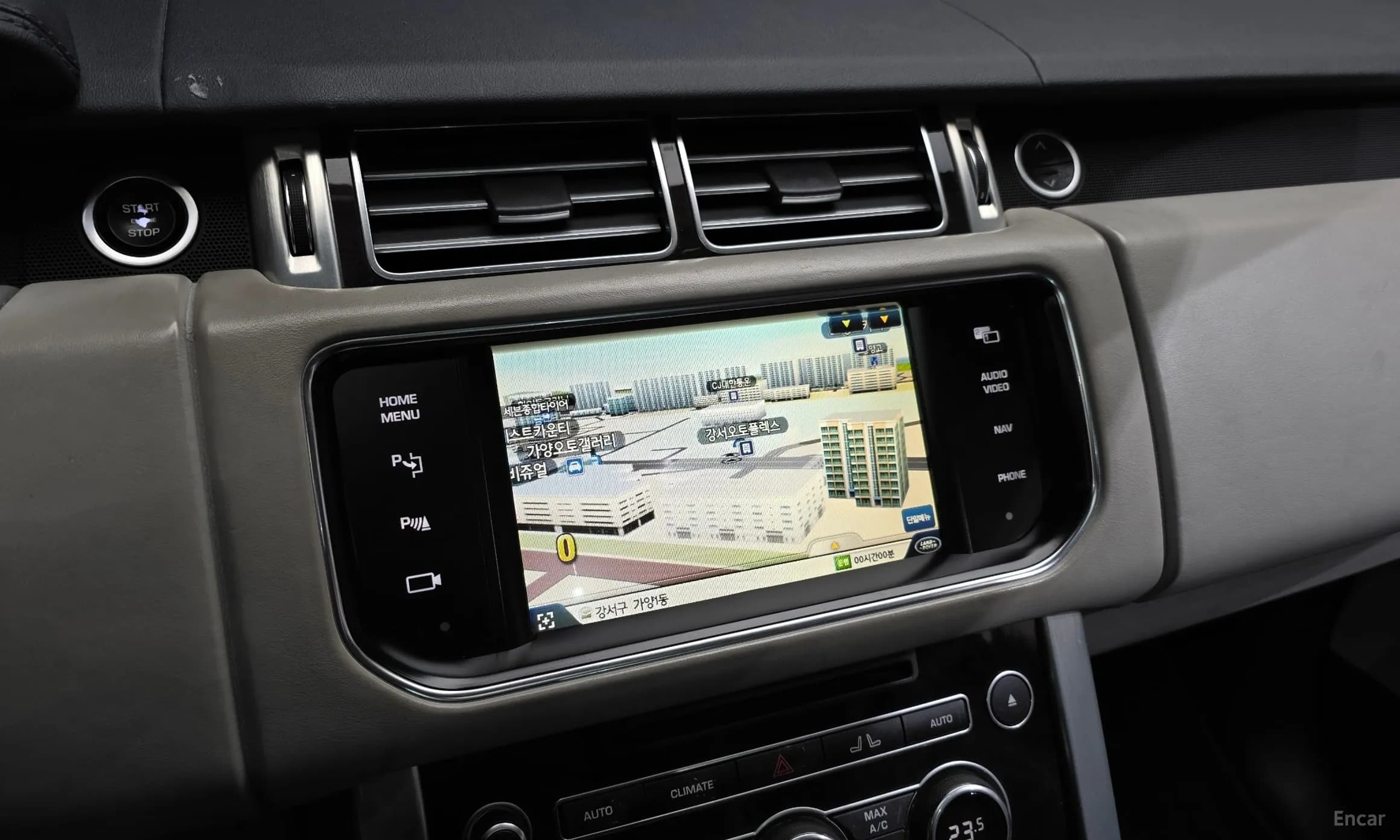 Range Rover 4th Generation