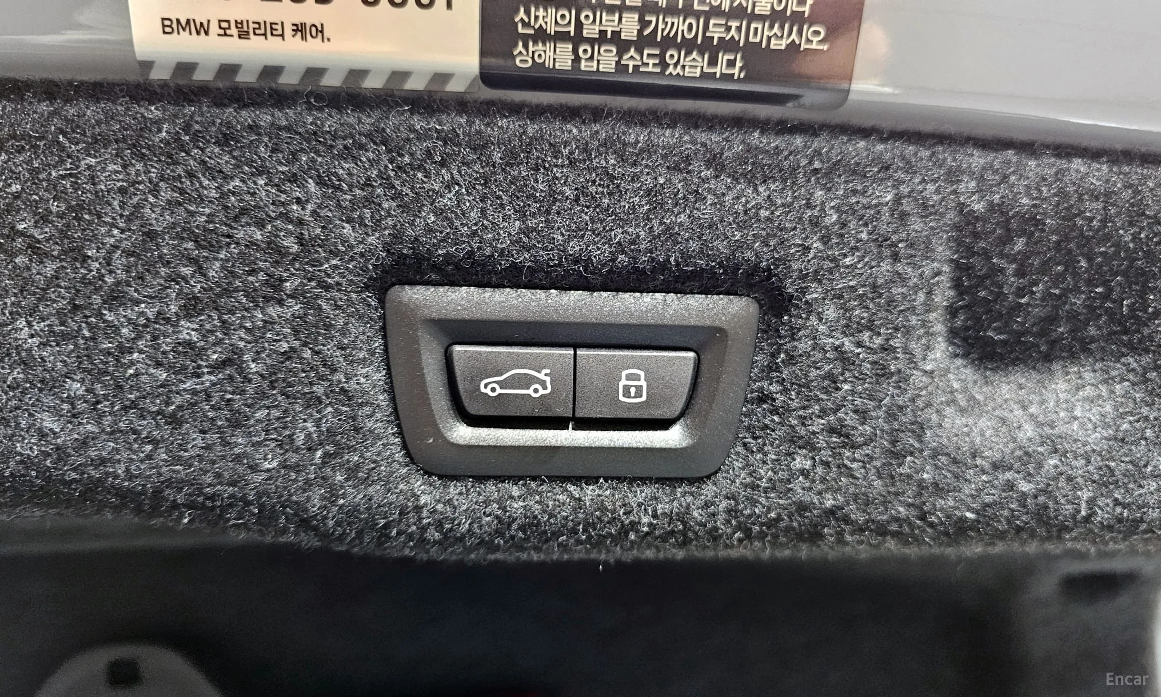 5 Series (G60)