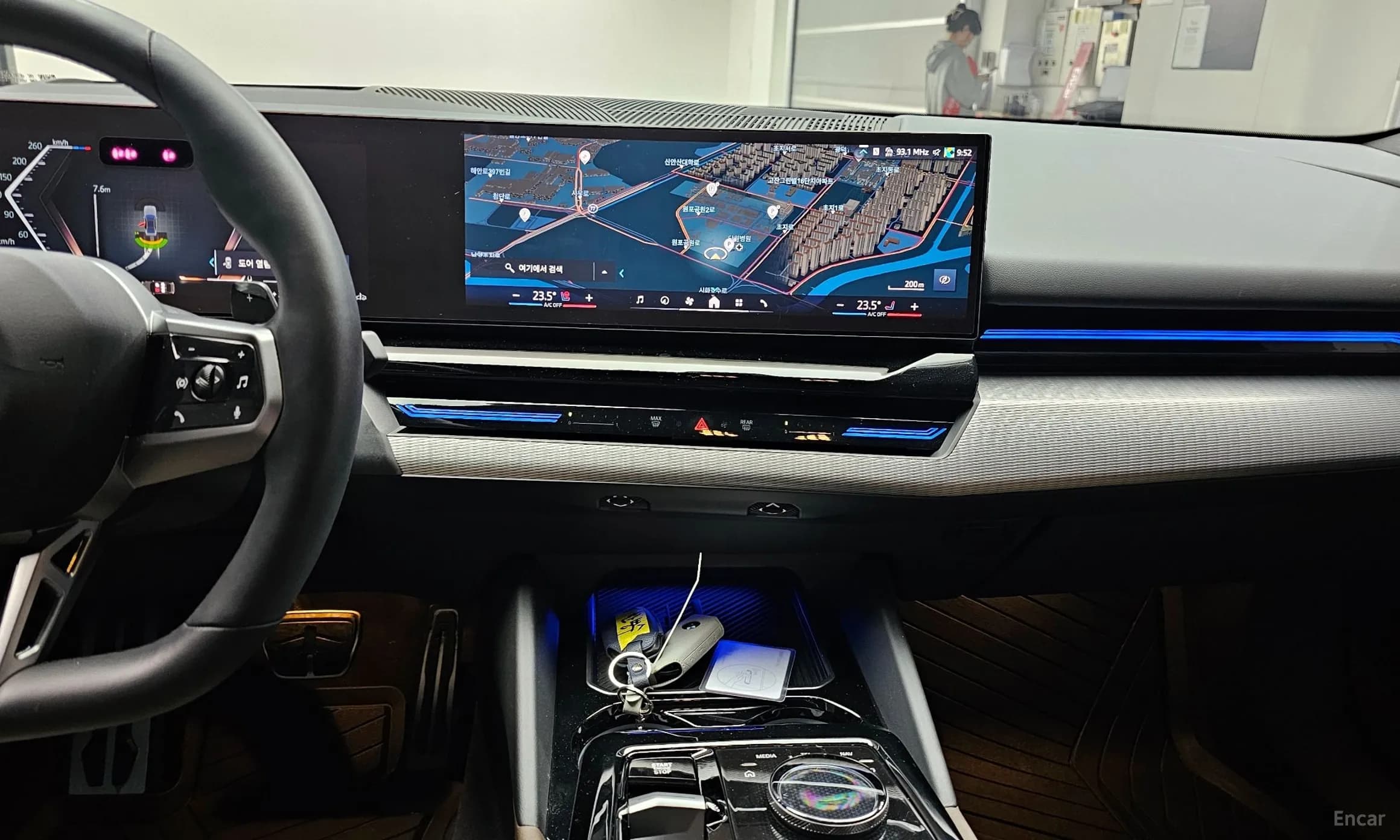 5 Series (G60)