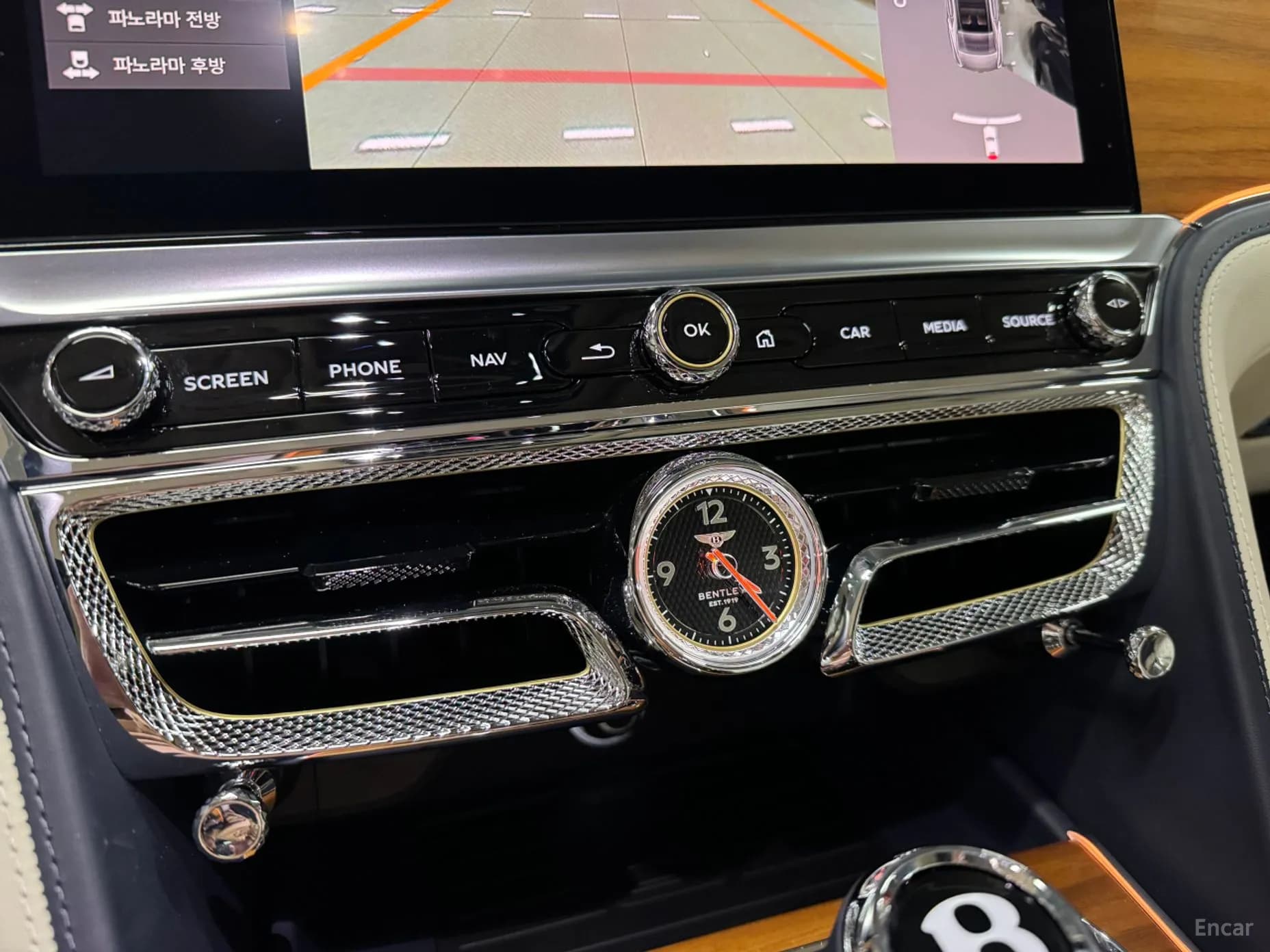 Flying Spur 3rd Generation