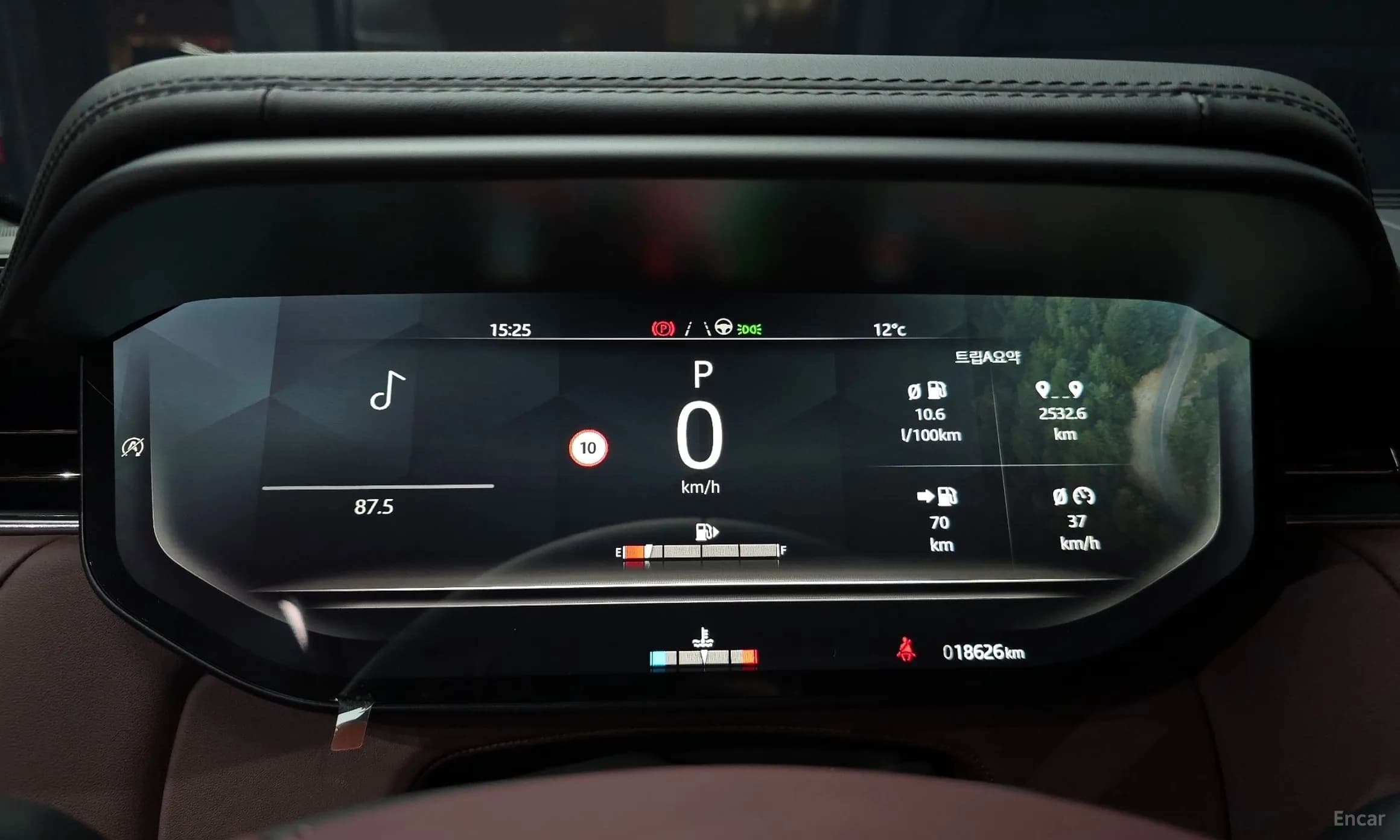 Range Rover Sport 3rd Generation