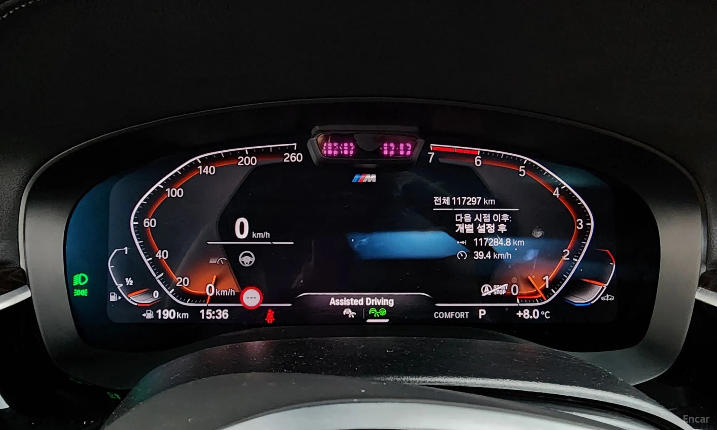 5 Series (G30)