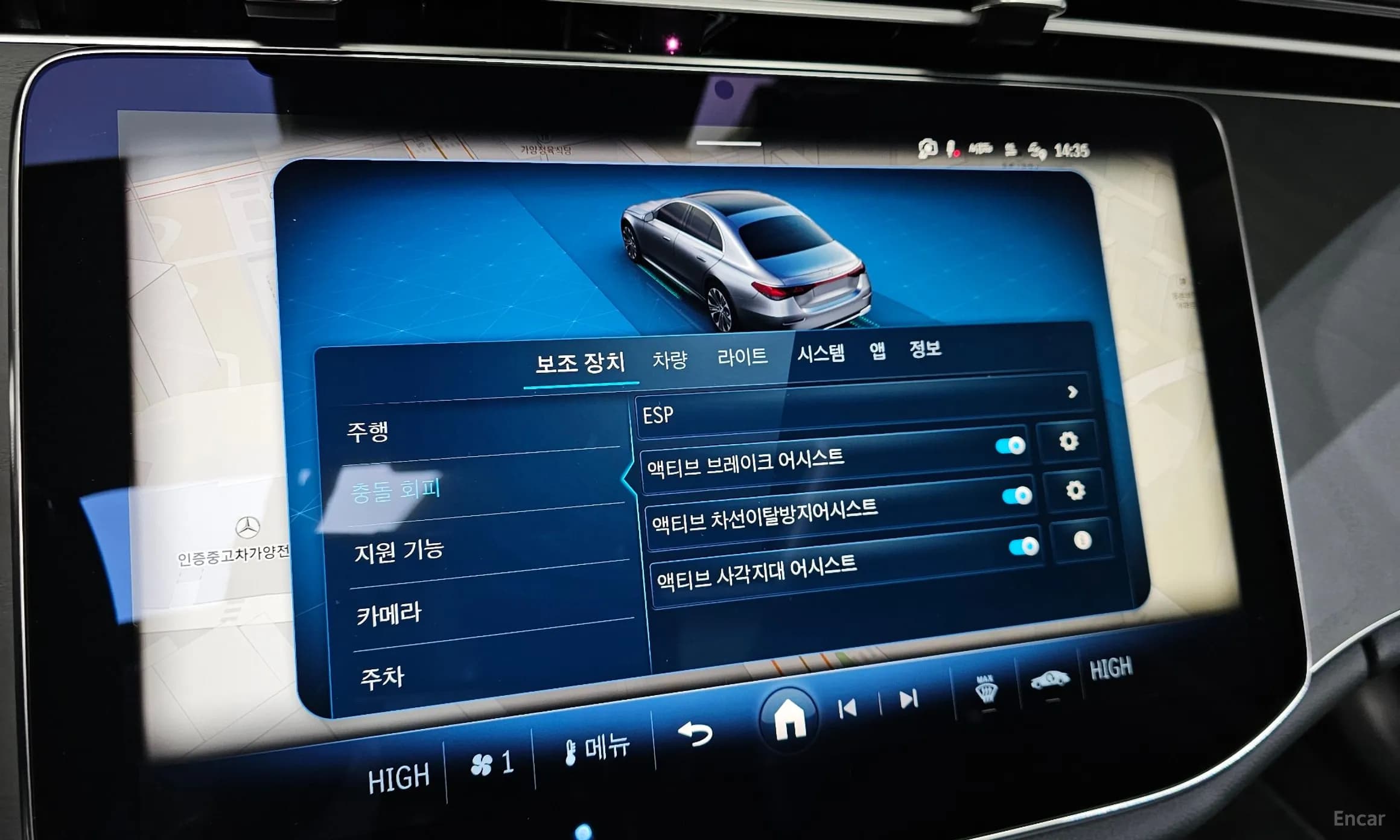 E-Class W214