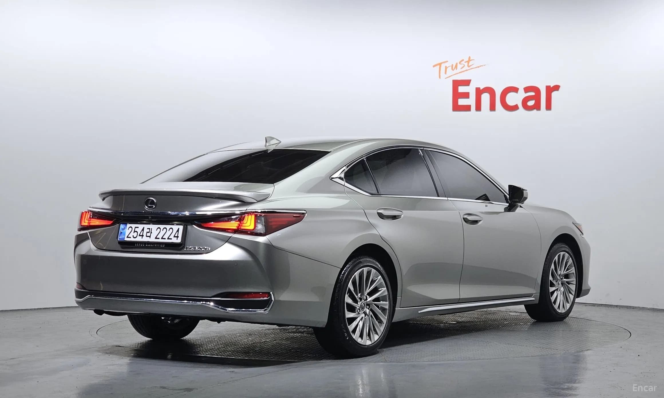 ES300h 7th Generation
