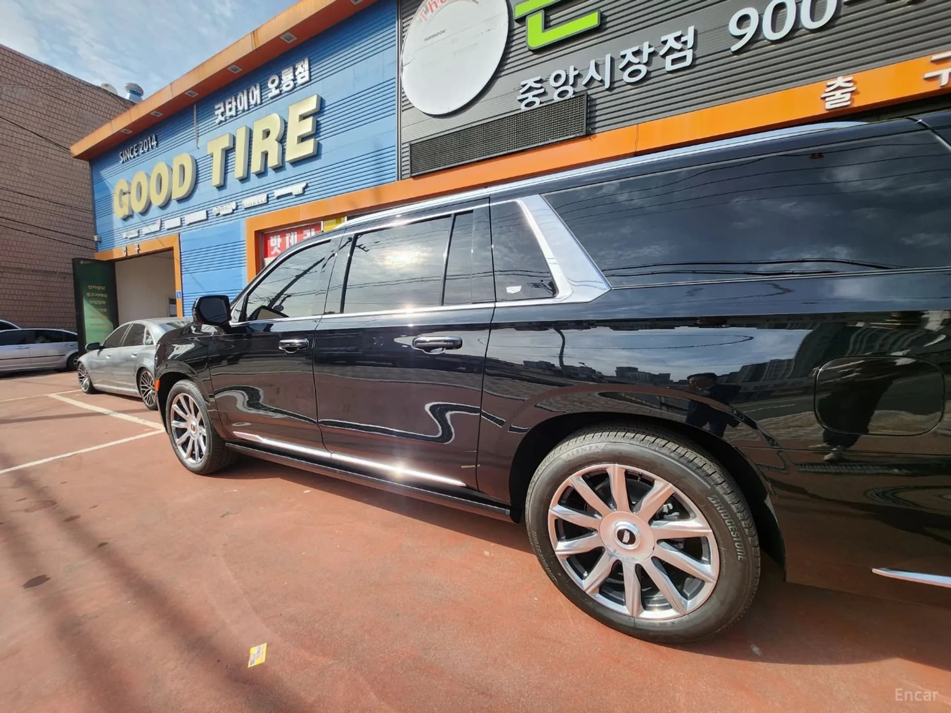 Escalade 5th Generation