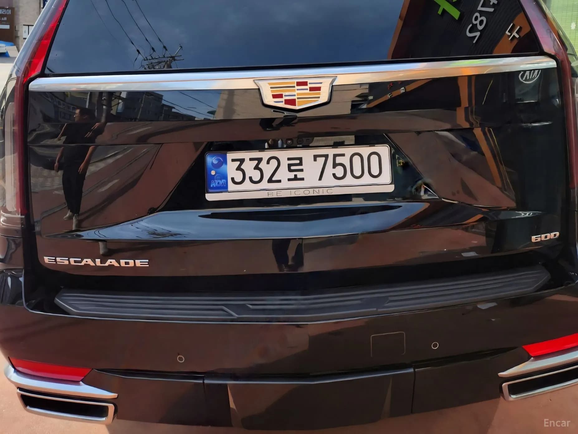 Escalade 5th Generation