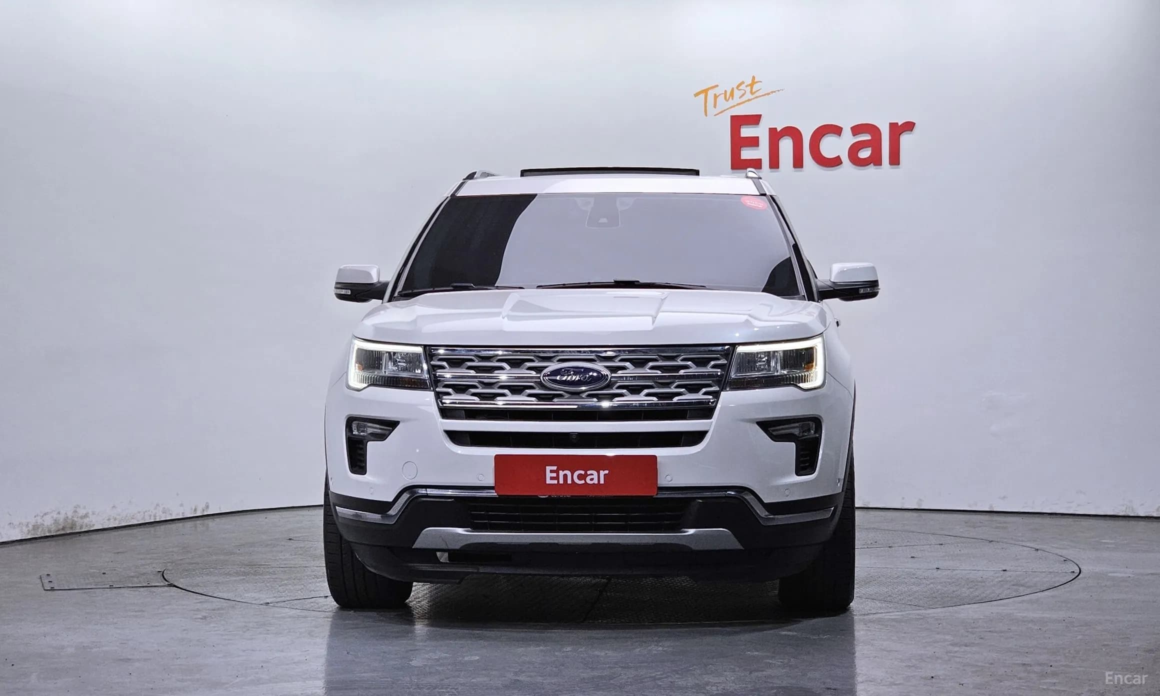 Explorer