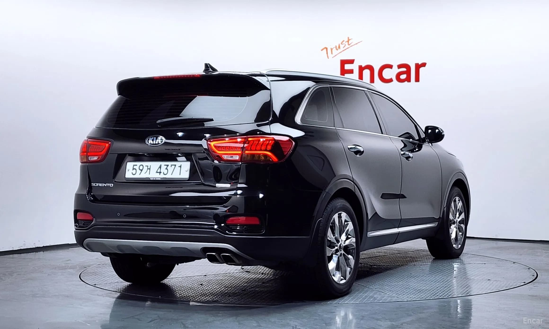 Sorento