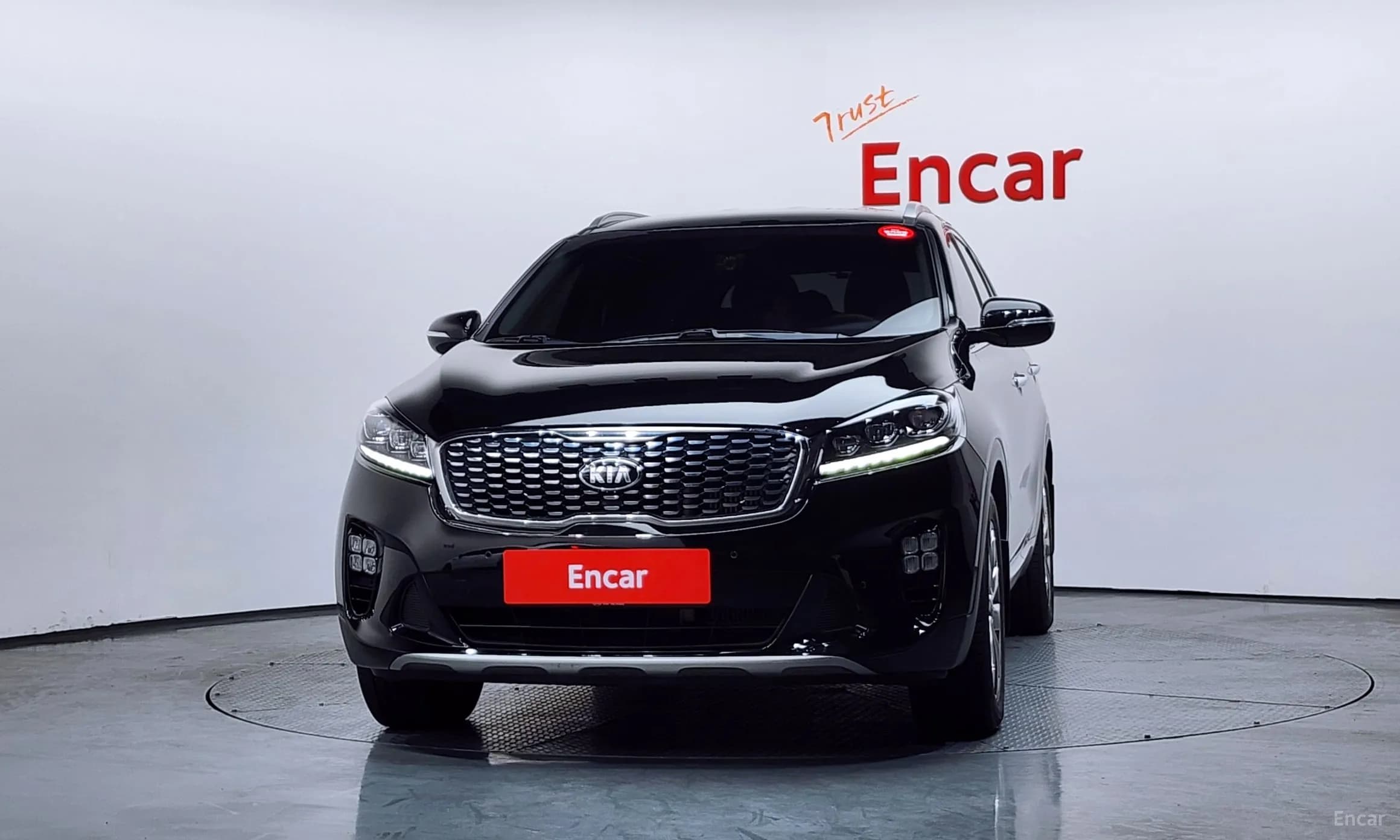 Sorento